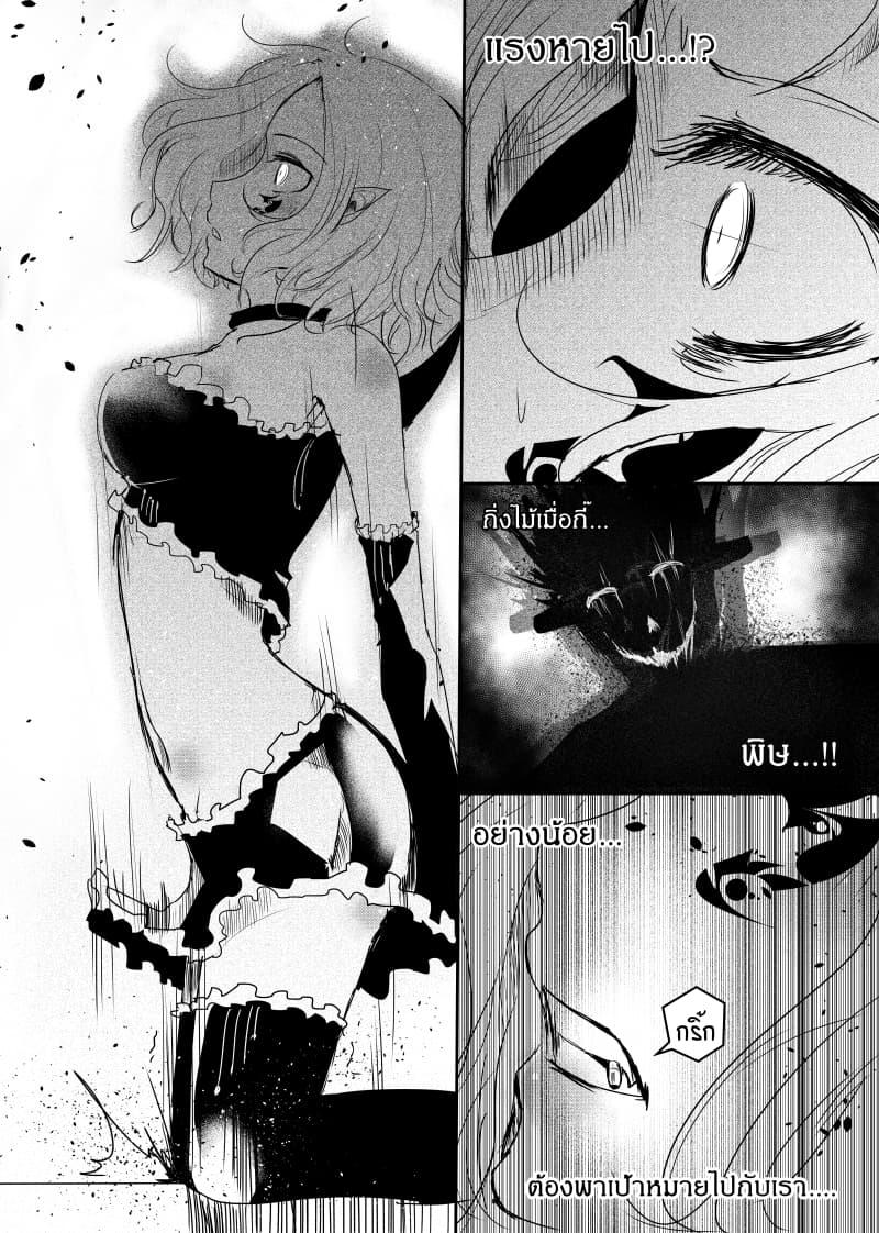 Manga-lc-com อ่านมังงะ อ่านการ์ตูน ออนไลน์ ฟรี Path A waY ตอนที่ 1 2 3 4 5 6 7 8 9 10 11 12 13 14 ฟรี ไม่มีโฆษณา Manga-lc - อ่าน มังงะ อ่าน การ์ตูน ออนไลน์ อ่านมังงะ ฟรี