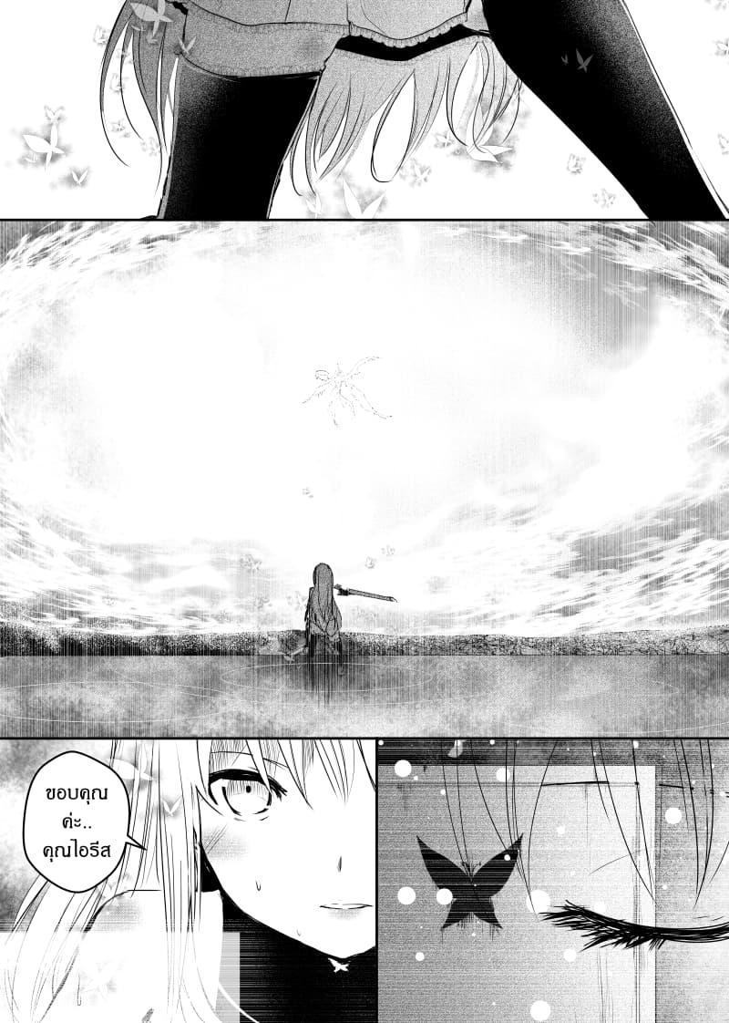 Manga-lc-com อ่านมังงะ อ่านการ์ตูน ออนไลน์ ฟรี Path A waY ตอนที่ 1 2 3 4 5 6 7 8 9 10 11 12 13 14 ฟรี ไม่มีโฆษณา Manga-lc - อ่าน มังงะ อ่าน การ์ตูน ออนไลน์ อ่านมังงะ ฟรี