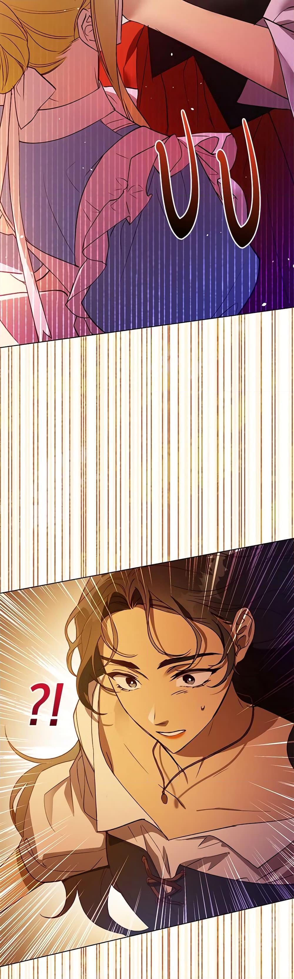 Manga-lc-com อ่านมังงะ อ่านการ์ตูน ออนไลน์ ฟรี Revolutionary Princess Eve ตอนที่ 1 2 3 4 5 6 7 8 9 10 11 12 13 14 ฟรี ไม่มีโฆษณา Manga-lc - อ่าน มังงะ อ่าน การ์ตูน ออนไลน์ อ่านมังงะ ฟรี