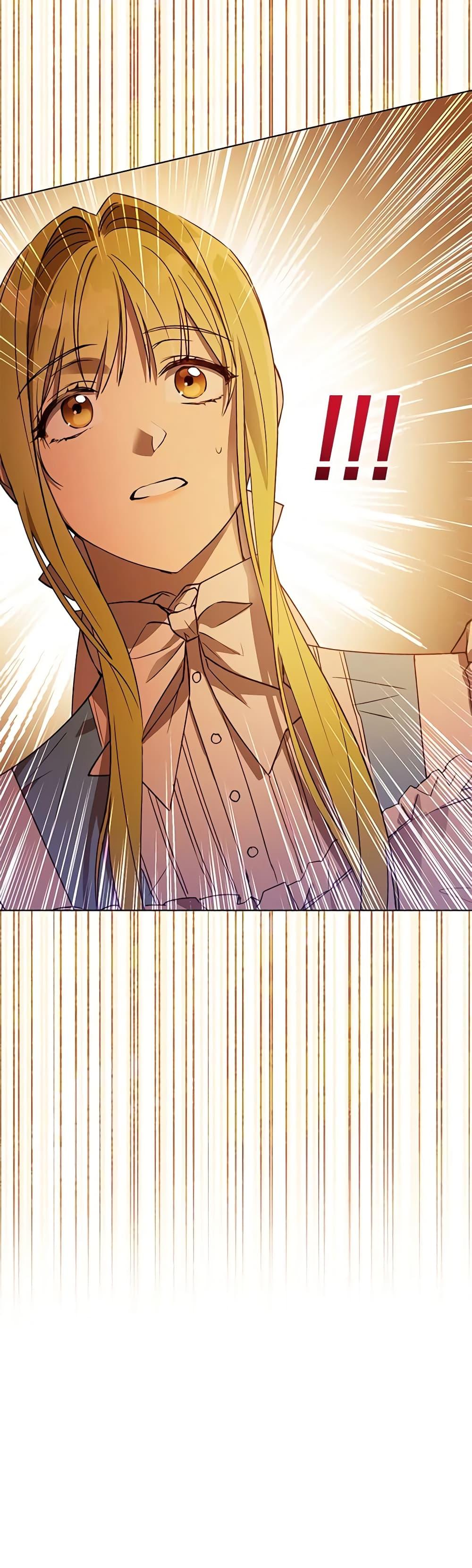 Manga-lc-com อ่านมังงะ อ่านการ์ตูน ออนไลน์ ฟรี Revolutionary Princess Eve ตอนที่ 1 2 3 4 5 6 7 8 9 10 11 12 13 14 ฟรี ไม่มีโฆษณา Manga-lc - อ่าน มังงะ อ่าน การ์ตูน ออนไลน์ อ่านมังงะ ฟรี