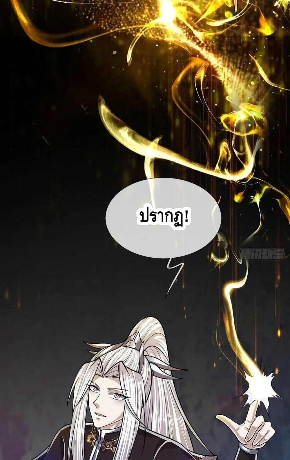 Manga-lc-com อ่านมังงะ อ่านการ์ตูน ออนไลน์ ฟรี Disciples All Over the World ตอนที่ 1 2 3 4 5 6 7 8 9 10 11 12 13 14 ฟรี ไม่มีโฆษณา Manga-lc - อ่าน มังงะ อ่าน การ์ตูน ออนไลน์ อ่านมังงะ ฟรี