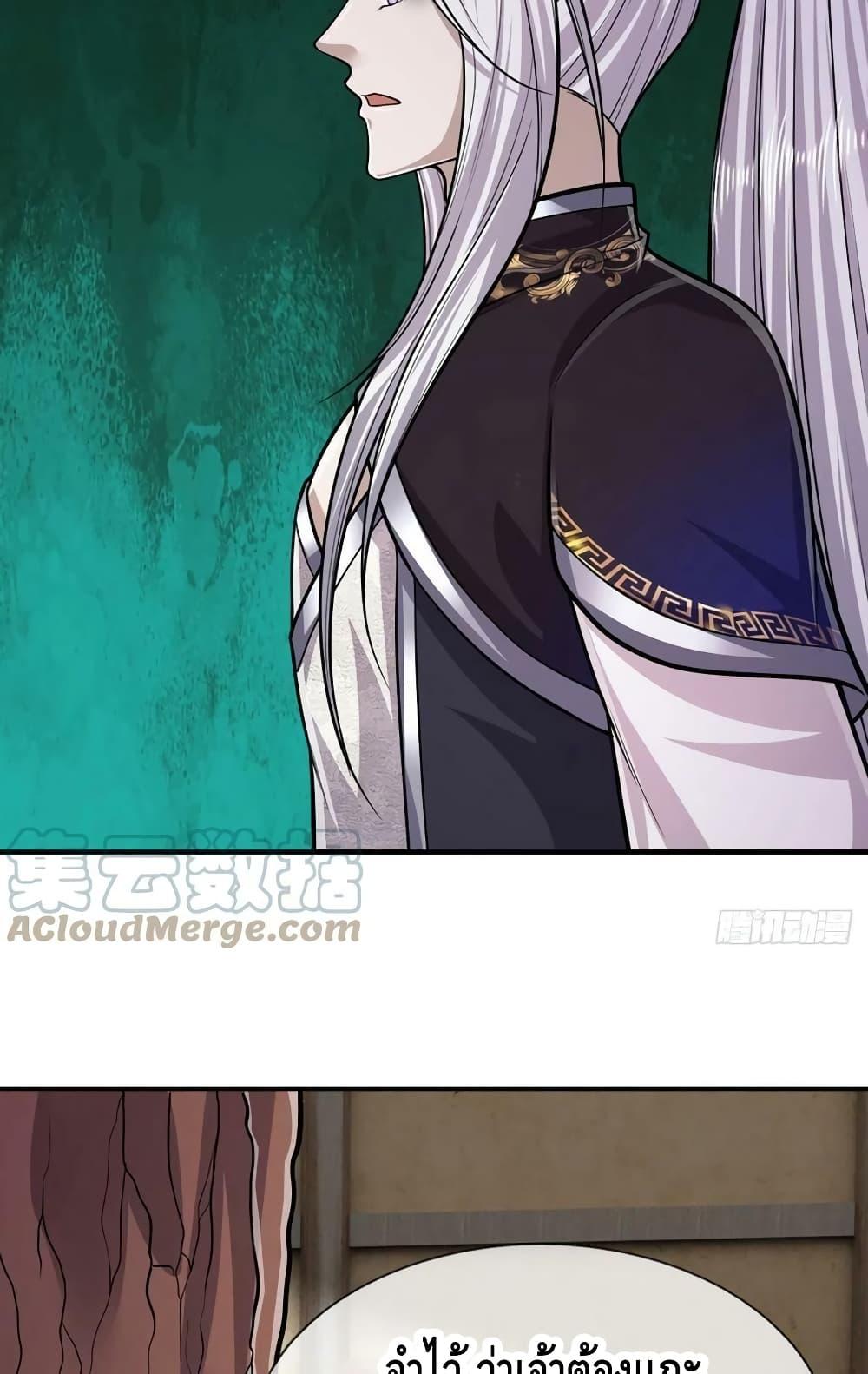 Manga-lc-com อ่านมังงะ อ่านการ์ตูน ออนไลน์ ฟรี Disciples All Over the World ตอนที่ 1 2 3 4 5 6 7 8 9 10 11 12 13 14 ฟรี ไม่มีโฆษณา Manga-lc - อ่าน มังงะ อ่าน การ์ตูน ออนไลน์ อ่านมังงะ ฟรี