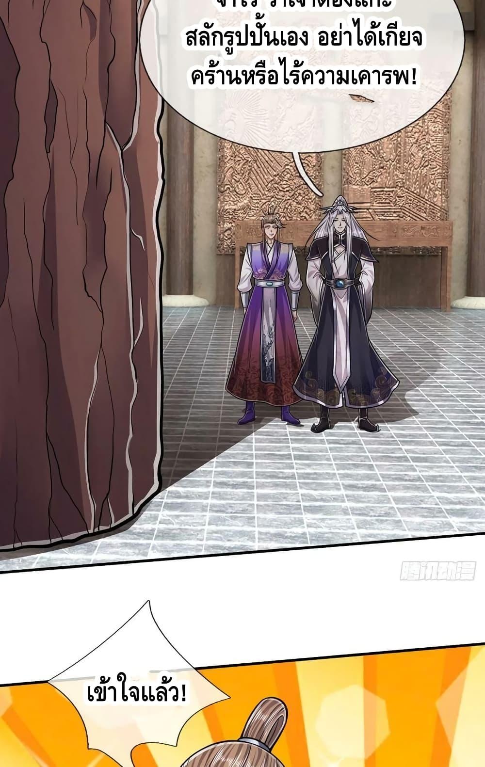 Manga-lc-com อ่านมังงะ อ่านการ์ตูน ออนไลน์ ฟรี Disciples All Over the World ตอนที่ 1 2 3 4 5 6 7 8 9 10 11 12 13 14 ฟรี ไม่มีโฆษณา Manga-lc - อ่าน มังงะ อ่าน การ์ตูน ออนไลน์ อ่านมังงะ ฟรี