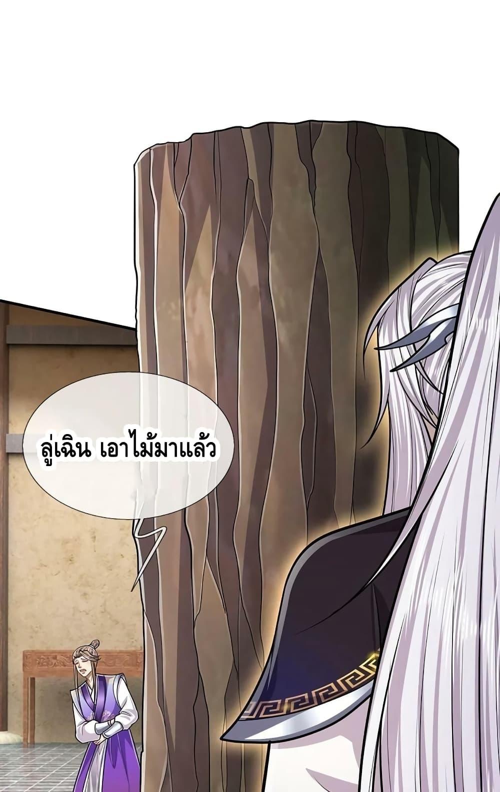 Manga-lc-com อ่านมังงะ อ่านการ์ตูน ออนไลน์ ฟรี Disciples All Over the World ตอนที่ 1 2 3 4 5 6 7 8 9 10 11 12 13 14 ฟรี ไม่มีโฆษณา Manga-lc - อ่าน มังงะ อ่าน การ์ตูน ออนไลน์ อ่านมังงะ ฟรี