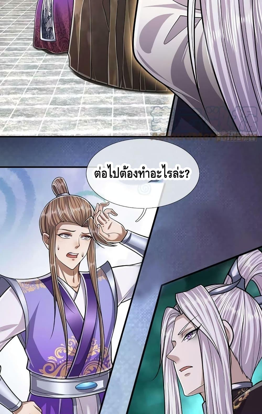 Manga-lc-com อ่านมังงะ อ่านการ์ตูน ออนไลน์ ฟรี Disciples All Over the World ตอนที่ 1 2 3 4 5 6 7 8 9 10 11 12 13 14 ฟรี ไม่มีโฆษณา Manga-lc - อ่าน มังงะ อ่าน การ์ตูน ออนไลน์ อ่านมังงะ ฟรี