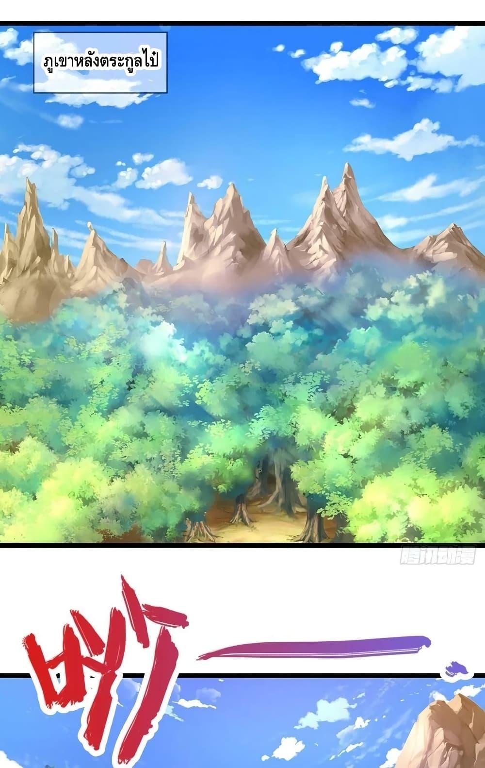 Manga-lc-com อ่านมังงะ อ่านการ์ตูน ออนไลน์ ฟรี Disciples All Over the World ตอนที่ 1 2 3 4 5 6 7 8 9 10 11 12 13 14 ฟรี ไม่มีโฆษณา Manga-lc - อ่าน มังงะ อ่าน การ์ตูน ออนไลน์ อ่านมังงะ ฟรี