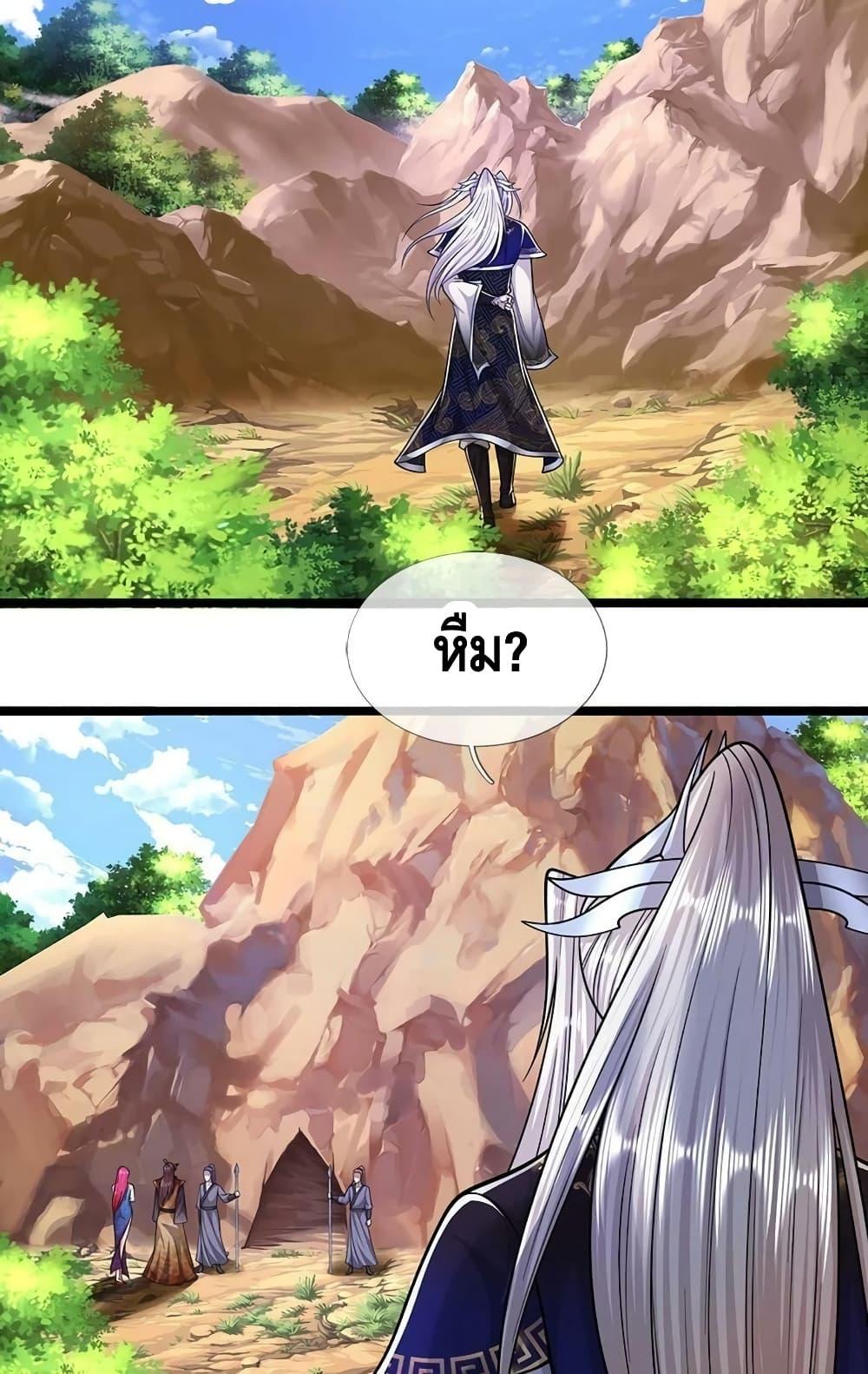 Manga-lc-com อ่านมังงะ อ่านการ์ตูน ออนไลน์ ฟรี Disciples All Over the World ตอนที่ 1 2 3 4 5 6 7 8 9 10 11 12 13 14 ฟรี ไม่มีโฆษณา Manga-lc - อ่าน มังงะ อ่าน การ์ตูน ออนไลน์ อ่านมังงะ ฟรี