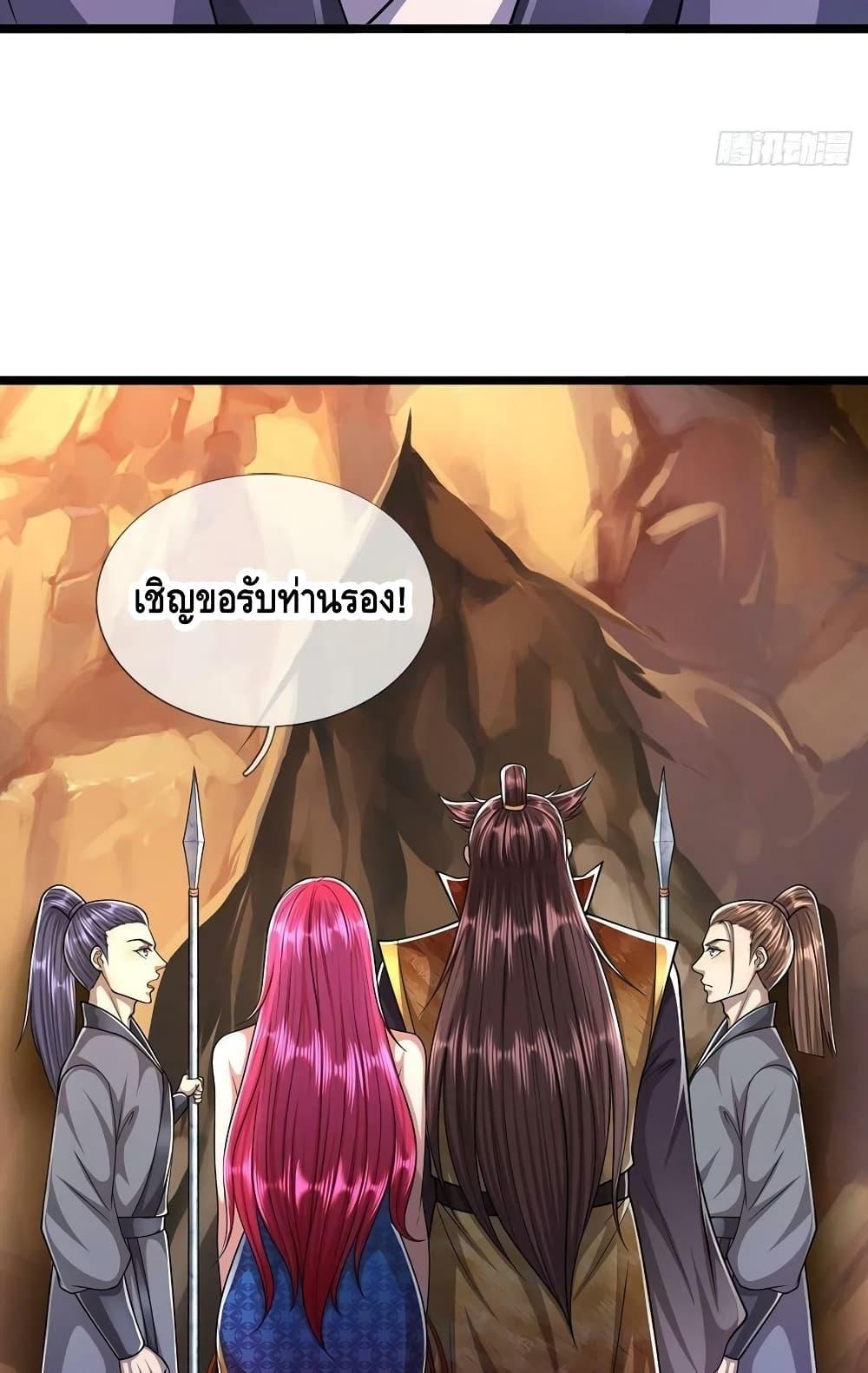 Manga-lc-com อ่านมังงะ อ่านการ์ตูน ออนไลน์ ฟรี Disciples All Over the World ตอนที่ 1 2 3 4 5 6 7 8 9 10 11 12 13 14 ฟรี ไม่มีโฆษณา Manga-lc - อ่าน มังงะ อ่าน การ์ตูน ออนไลน์ อ่านมังงะ ฟรี