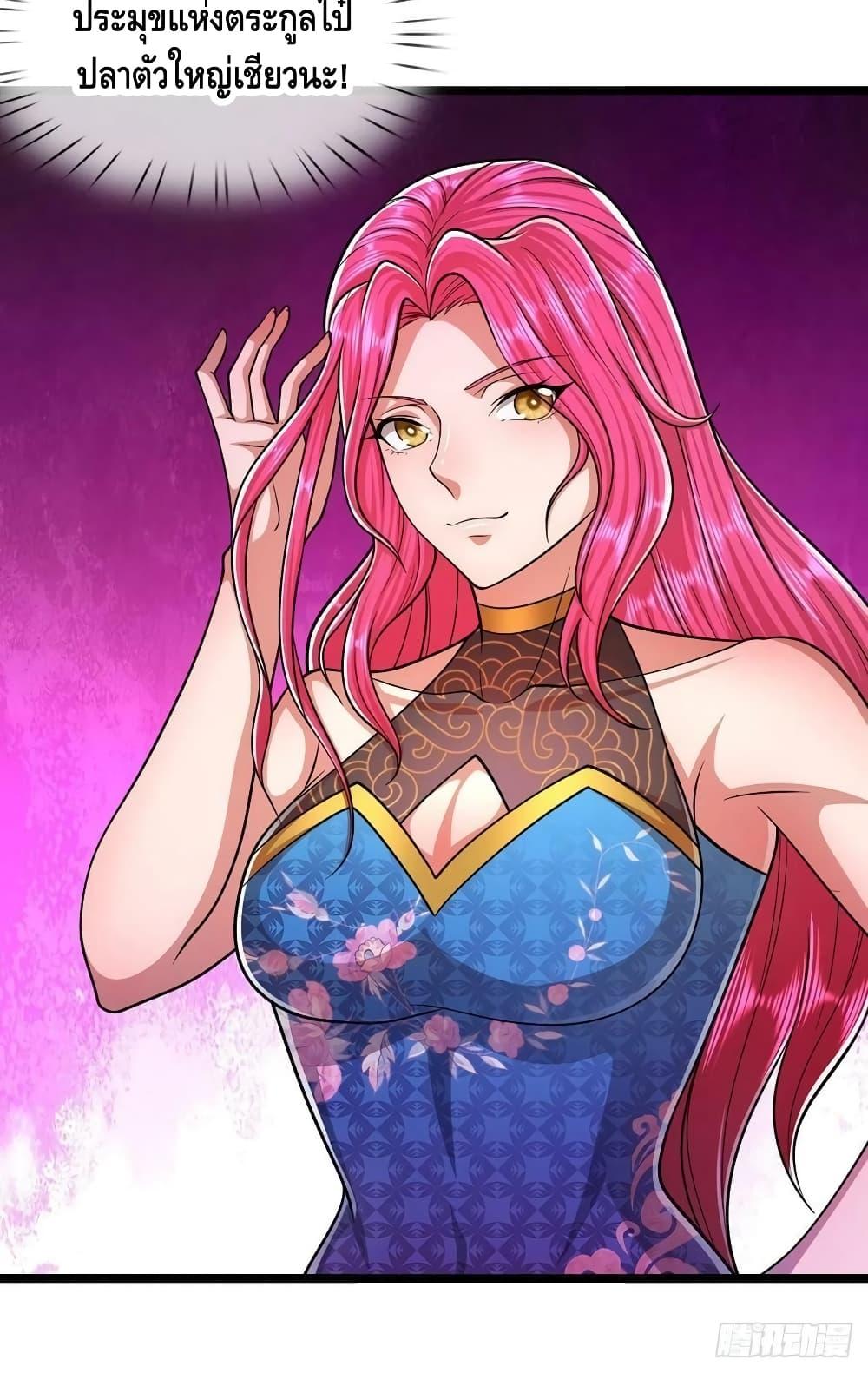 Manga-lc-com อ่านมังงะ อ่านการ์ตูน ออนไลน์ ฟรี Disciples All Over the World ตอนที่ 1 2 3 4 5 6 7 8 9 10 11 12 13 14 ฟรี ไม่มีโฆษณา Manga-lc - อ่าน มังงะ อ่าน การ์ตูน ออนไลน์ อ่านมังงะ ฟรี