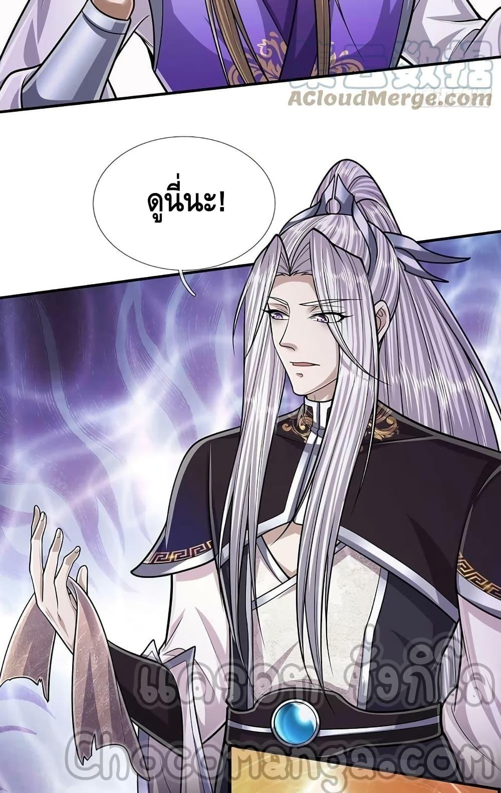 Manga-lc-com อ่านมังงะ อ่านการ์ตูน ออนไลน์ ฟรี Disciples All Over the World ตอนที่ 1 2 3 4 5 6 7 8 9 10 11 12 13 14 ฟรี ไม่มีโฆษณา Manga-lc - อ่าน มังงะ อ่าน การ์ตูน ออนไลน์ อ่านมังงะ ฟรี