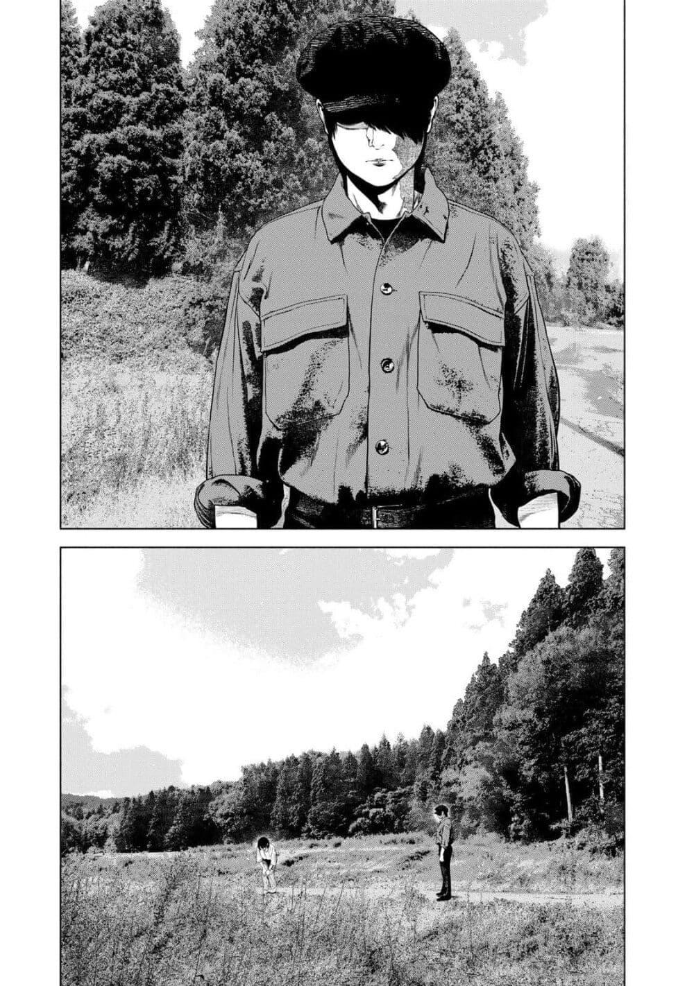 Manga-lc-com อ่านมังงะ อ่านการ์ตูน ออนไลน์ ฟรี Furitsumore Kodoku na Shi yo ตอนที่ 1 2 3 4 5 6 7 8 9 10 11 12 13 14 ฟรี ไม่มีโฆษณา Manga-lc - อ่าน มังงะ อ่าน การ์ตูน ออนไลน์ อ่านมังงะ ฟรี