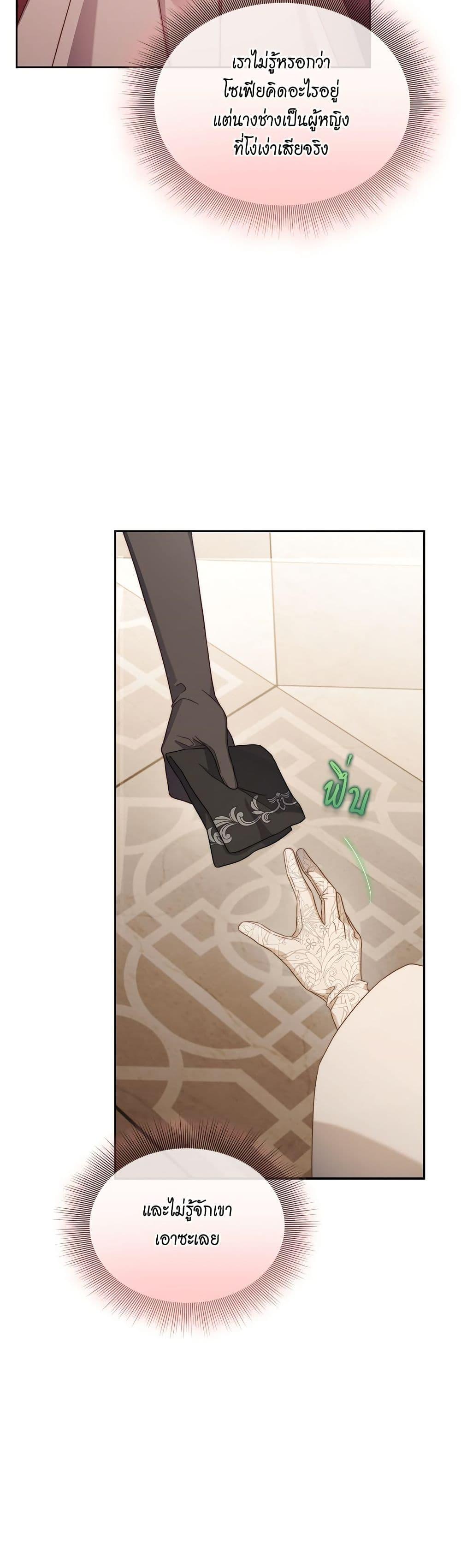 Manga-lc-com อ่านมังงะ อ่านการ์ตูน ออนไลน์ ฟรี Lucia ตอนที่ 1 2 3 4 5 6 7 8 9 10 11 12 13 14 ฟรี ไม่มีโฆษณา Manga-lc - อ่าน มังงะ อ่าน การ์ตูน ออนไลน์ อ่านมังงะ ฟรี