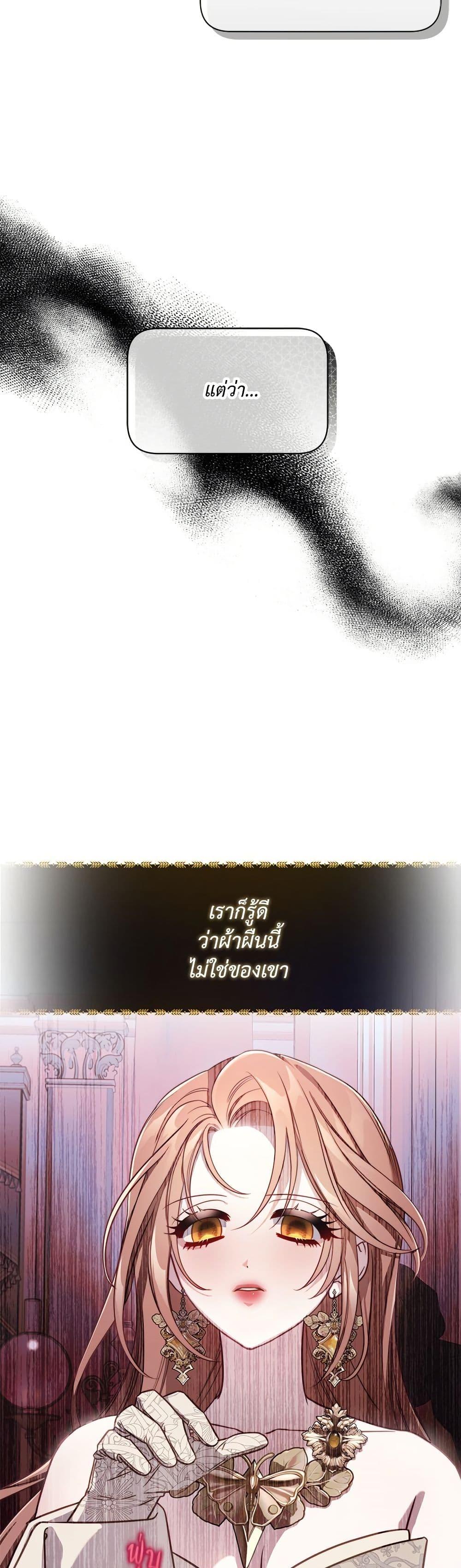 Manga-lc-com อ่านมังงะ อ่านการ์ตูน ออนไลน์ ฟรี Lucia ตอนที่ 1 2 3 4 5 6 7 8 9 10 11 12 13 14 ฟรี ไม่มีโฆษณา Manga-lc - อ่าน มังงะ อ่าน การ์ตูน ออนไลน์ อ่านมังงะ ฟรี