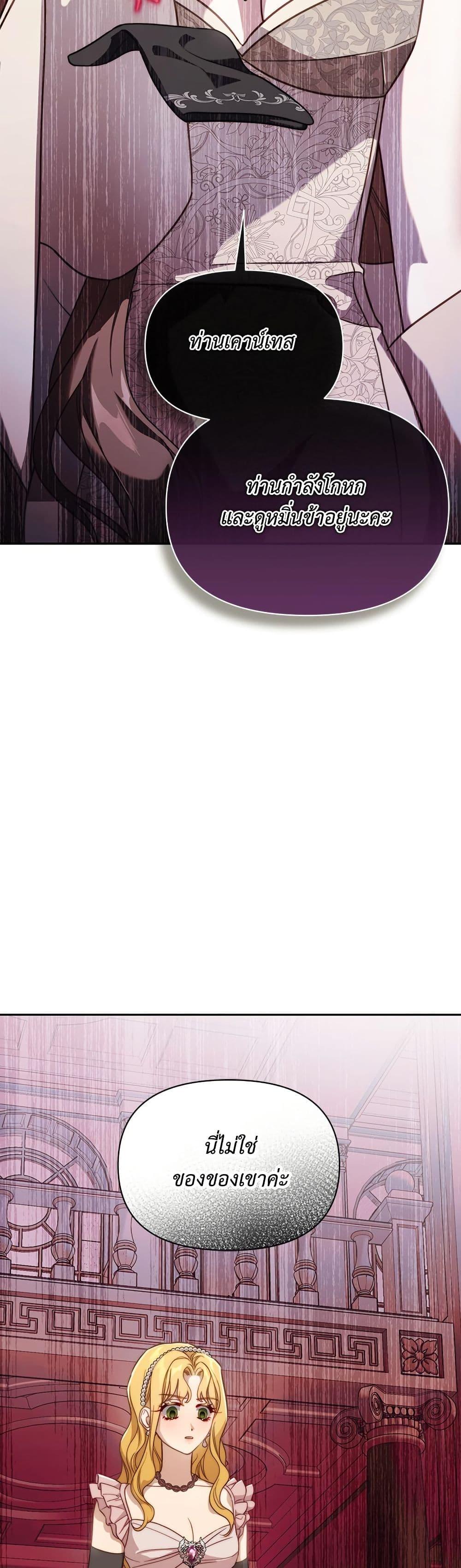 Manga-lc-com อ่านมังงะ อ่านการ์ตูน ออนไลน์ ฟรี Lucia ตอนที่ 1 2 3 4 5 6 7 8 9 10 11 12 13 14 ฟรี ไม่มีโฆษณา Manga-lc - อ่าน มังงะ อ่าน การ์ตูน ออนไลน์ อ่านมังงะ ฟรี