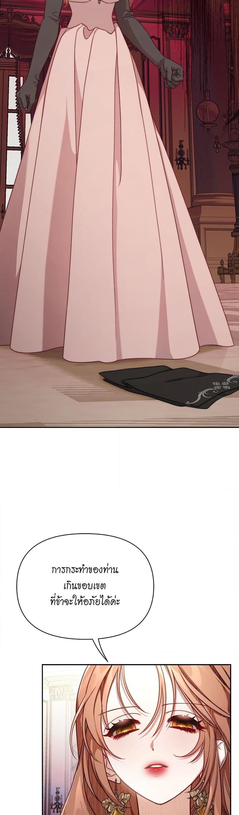 Manga-lc-com อ่านมังงะ อ่านการ์ตูน ออนไลน์ ฟรี Lucia ตอนที่ 1 2 3 4 5 6 7 8 9 10 11 12 13 14 ฟรี ไม่มีโฆษณา Manga-lc - อ่าน มังงะ อ่าน การ์ตูน ออนไลน์ อ่านมังงะ ฟรี