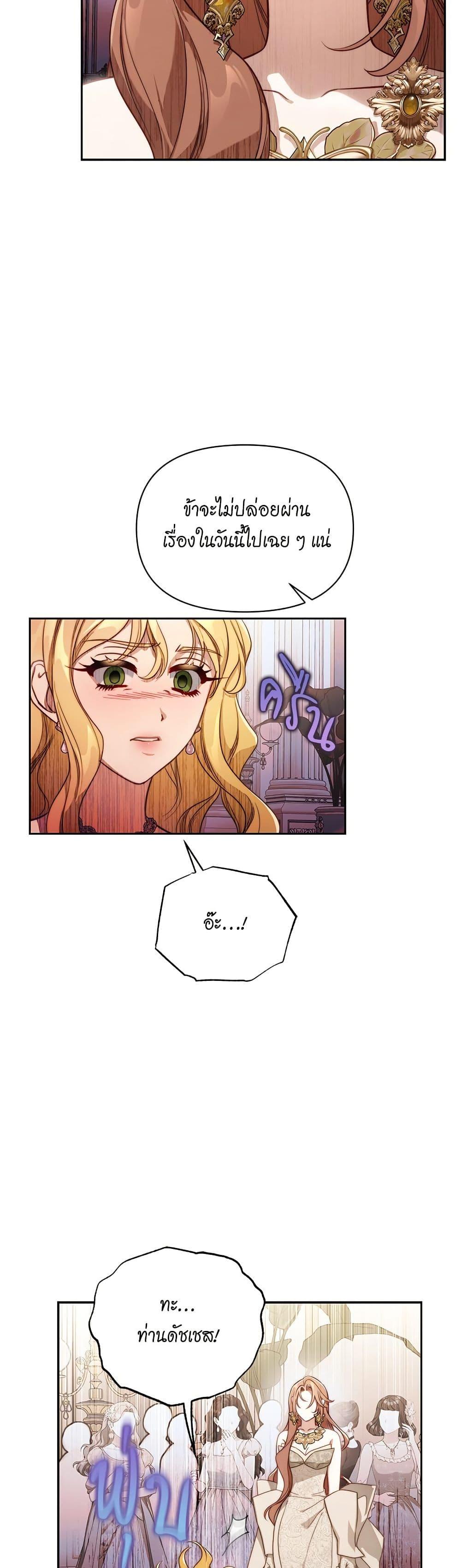 Manga-lc-com อ่านมังงะ อ่านการ์ตูน ออนไลน์ ฟรี Lucia ตอนที่ 1 2 3 4 5 6 7 8 9 10 11 12 13 14 ฟรี ไม่มีโฆษณา Manga-lc - อ่าน มังงะ อ่าน การ์ตูน ออนไลน์ อ่านมังงะ ฟรี