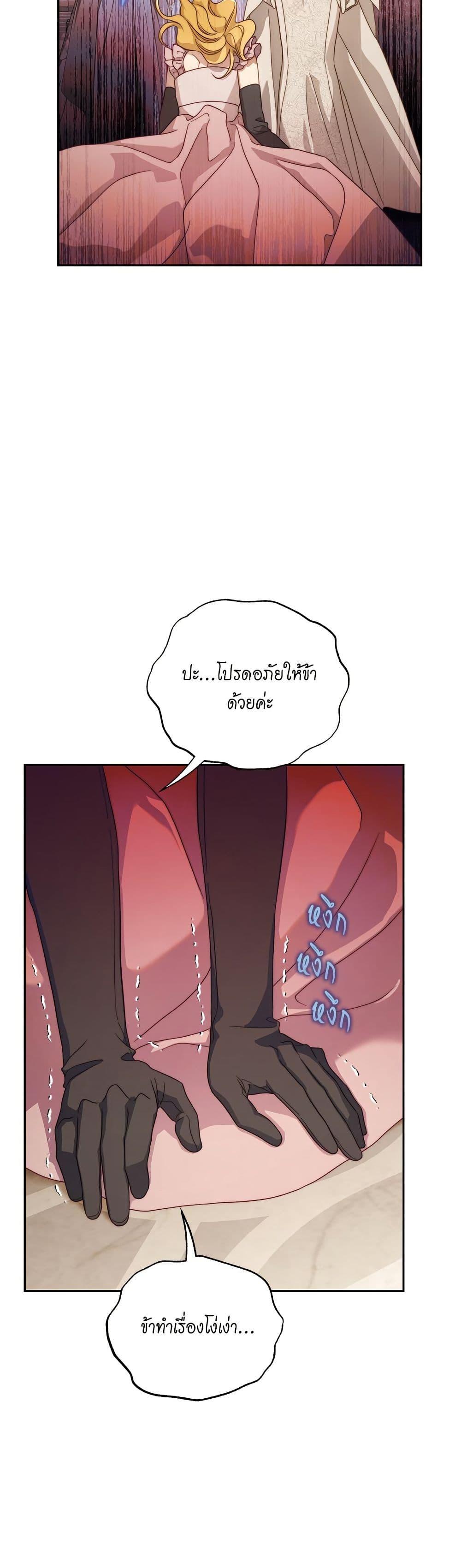 Manga-lc-com อ่านมังงะ อ่านการ์ตูน ออนไลน์ ฟรี Lucia ตอนที่ 1 2 3 4 5 6 7 8 9 10 11 12 13 14 ฟรี ไม่มีโฆษณา Manga-lc - อ่าน มังงะ อ่าน การ์ตูน ออนไลน์ อ่านมังงะ ฟรี