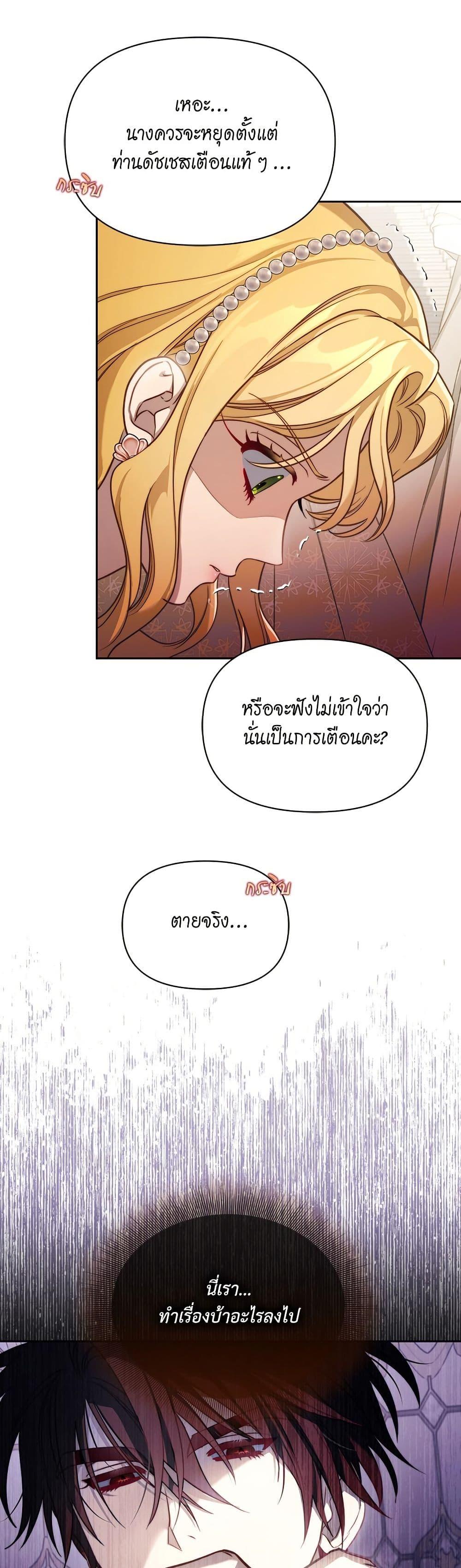 Manga-lc-com อ่านมังงะ อ่านการ์ตูน ออนไลน์ ฟรี Lucia ตอนที่ 1 2 3 4 5 6 7 8 9 10 11 12 13 14 ฟรี ไม่มีโฆษณา Manga-lc - อ่าน มังงะ อ่าน การ์ตูน ออนไลน์ อ่านมังงะ ฟรี