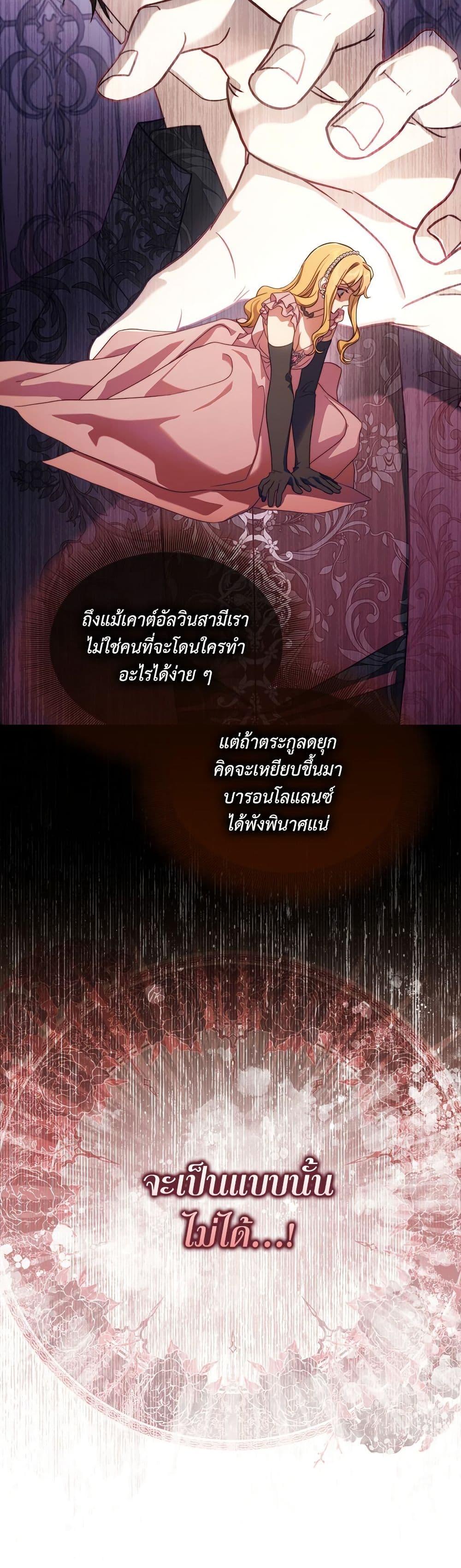 Manga-lc-com อ่านมังงะ อ่านการ์ตูน ออนไลน์ ฟรี Lucia ตอนที่ 1 2 3 4 5 6 7 8 9 10 11 12 13 14 ฟรี ไม่มีโฆษณา Manga-lc - อ่าน มังงะ อ่าน การ์ตูน ออนไลน์ อ่านมังงะ ฟรี