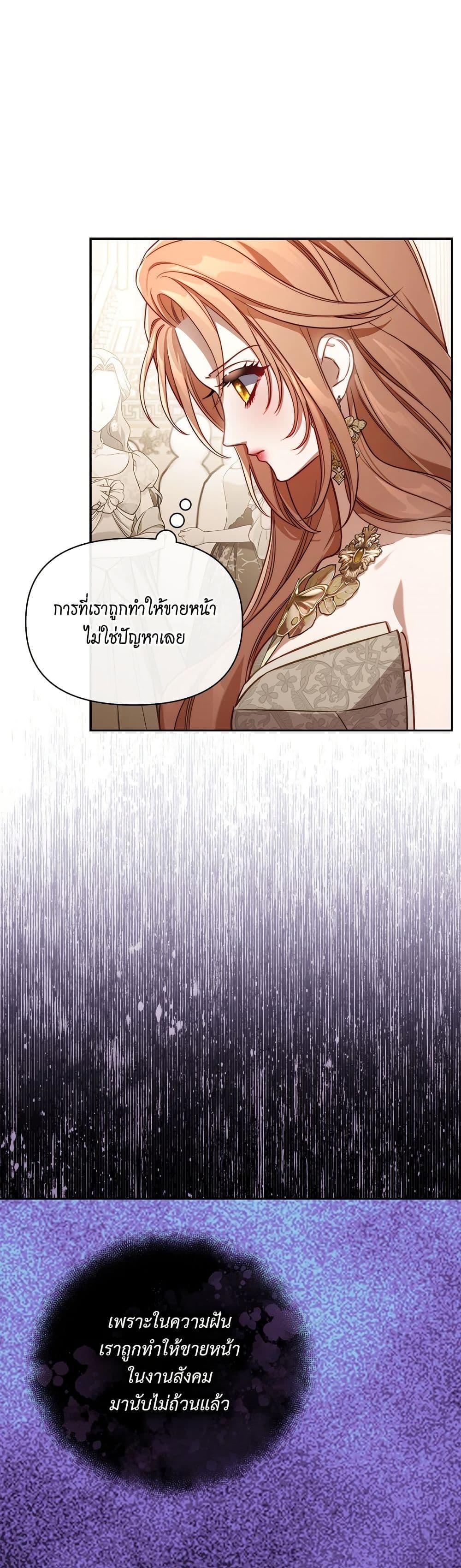 Manga-lc-com อ่านมังงะ อ่านการ์ตูน ออนไลน์ ฟรี Lucia ตอนที่ 1 2 3 4 5 6 7 8 9 10 11 12 13 14 ฟรี ไม่มีโฆษณา Manga-lc - อ่าน มังงะ อ่าน การ์ตูน ออนไลน์ อ่านมังงะ ฟรี
