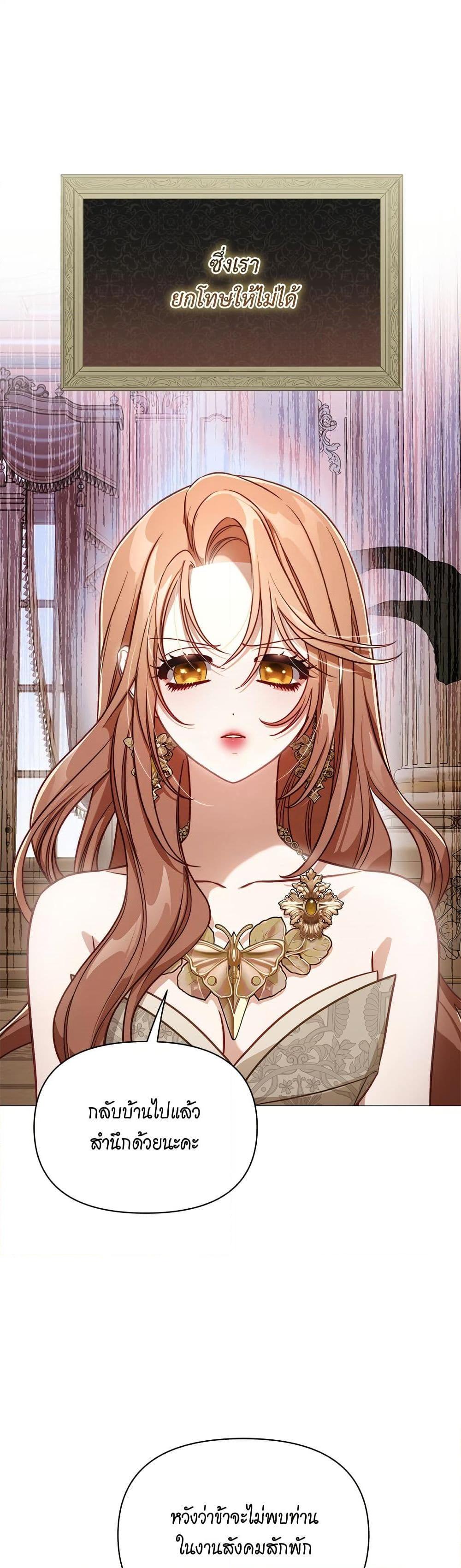 Manga-lc-com อ่านมังงะ อ่านการ์ตูน ออนไลน์ ฟรี Lucia ตอนที่ 1 2 3 4 5 6 7 8 9 10 11 12 13 14 ฟรี ไม่มีโฆษณา Manga-lc - อ่าน มังงะ อ่าน การ์ตูน ออนไลน์ อ่านมังงะ ฟรี