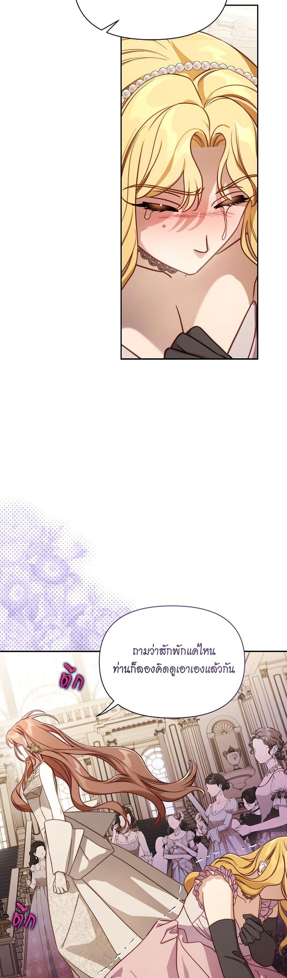 Manga-lc-com อ่านมังงะ อ่านการ์ตูน ออนไลน์ ฟรี Lucia ตอนที่ 1 2 3 4 5 6 7 8 9 10 11 12 13 14 ฟรี ไม่มีโฆษณา Manga-lc - อ่าน มังงะ อ่าน การ์ตูน ออนไลน์ อ่านมังงะ ฟรี