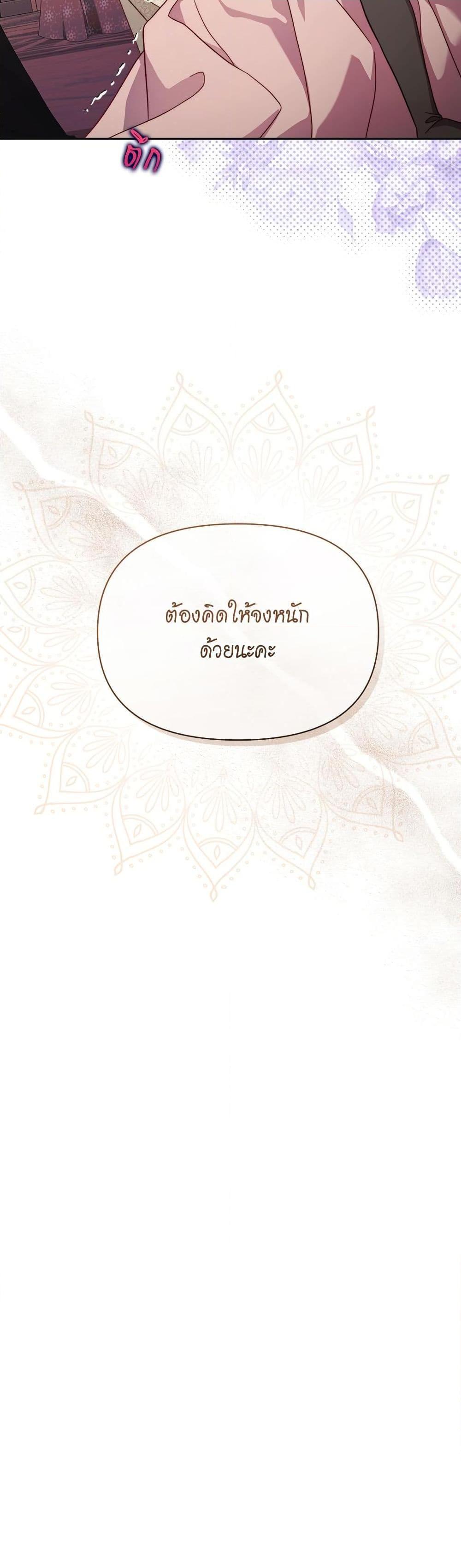 Manga-lc-com อ่านมังงะ อ่านการ์ตูน ออนไลน์ ฟรี Lucia ตอนที่ 1 2 3 4 5 6 7 8 9 10 11 12 13 14 ฟรี ไม่มีโฆษณา Manga-lc - อ่าน มังงะ อ่าน การ์ตูน ออนไลน์ อ่านมังงะ ฟรี