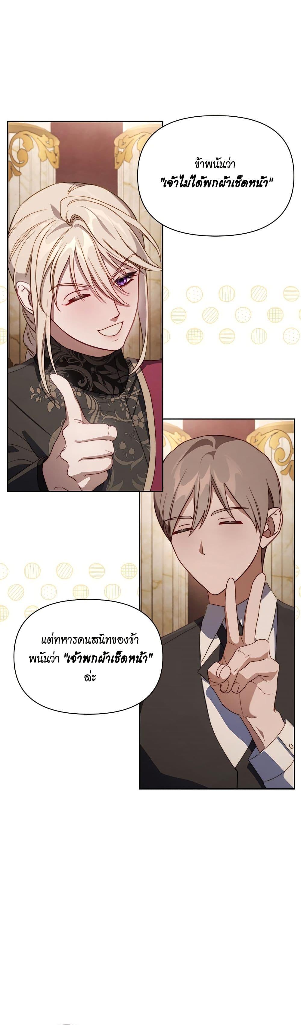 Manga-lc-com อ่านมังงะ อ่านการ์ตูน ออนไลน์ ฟรี Lucia ตอนที่ 1 2 3 4 5 6 7 8 9 10 11 12 13 14 ฟรี ไม่มีโฆษณา Manga-lc - อ่าน มังงะ อ่าน การ์ตูน ออนไลน์ อ่านมังงะ ฟรี