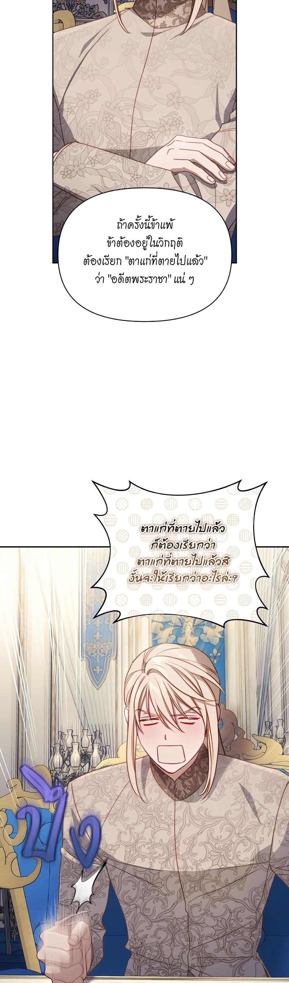 Manga-lc-com อ่านมังงะ อ่านการ์ตูน ออนไลน์ ฟรี Lucia ตอนที่ 1 2 3 4 5 6 7 8 9 10 11 12 13 14 ฟรี ไม่มีโฆษณา Manga-lc - อ่าน มังงะ อ่าน การ์ตูน ออนไลน์ อ่านมังงะ ฟรี