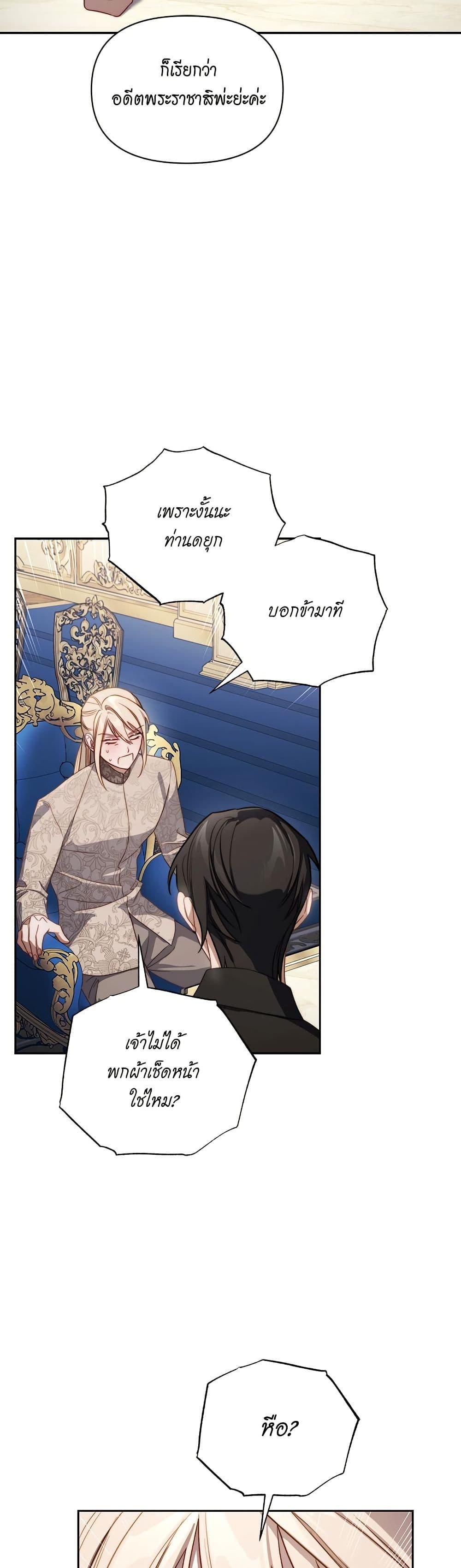 Manga-lc-com อ่านมังงะ อ่านการ์ตูน ออนไลน์ ฟรี Lucia ตอนที่ 1 2 3 4 5 6 7 8 9 10 11 12 13 14 ฟรี ไม่มีโฆษณา Manga-lc - อ่าน มังงะ อ่าน การ์ตูน ออนไลน์ อ่านมังงะ ฟรี