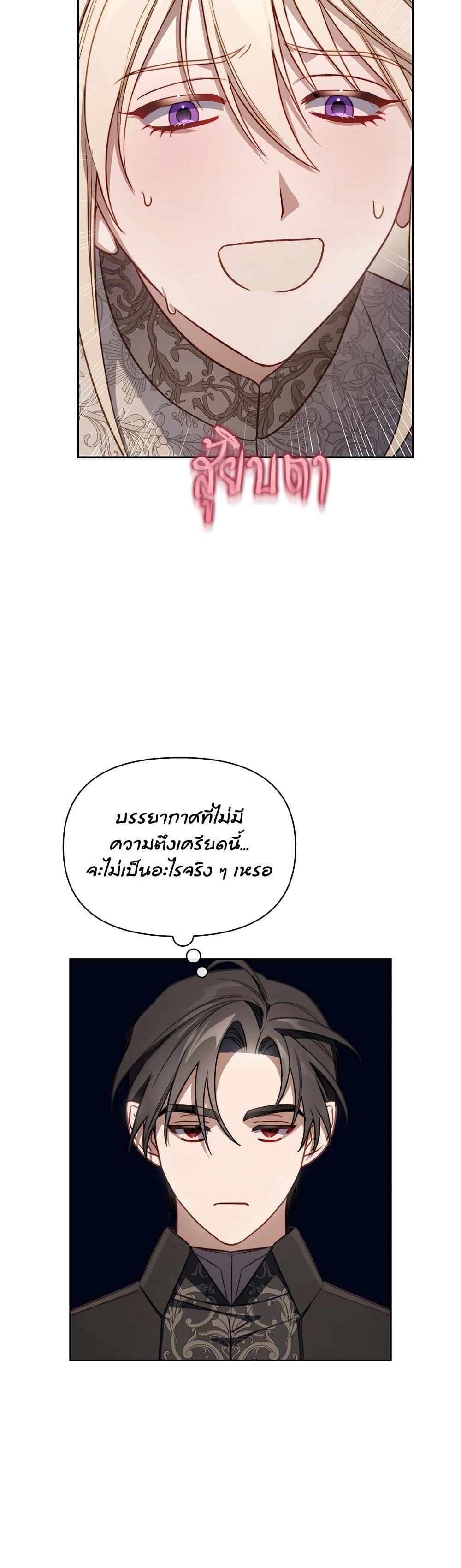 Manga-lc-com อ่านมังงะ อ่านการ์ตูน ออนไลน์ ฟรี Lucia ตอนที่ 1 2 3 4 5 6 7 8 9 10 11 12 13 14 ฟรี ไม่มีโฆษณา Manga-lc - อ่าน มังงะ อ่าน การ์ตูน ออนไลน์ อ่านมังงะ ฟรี