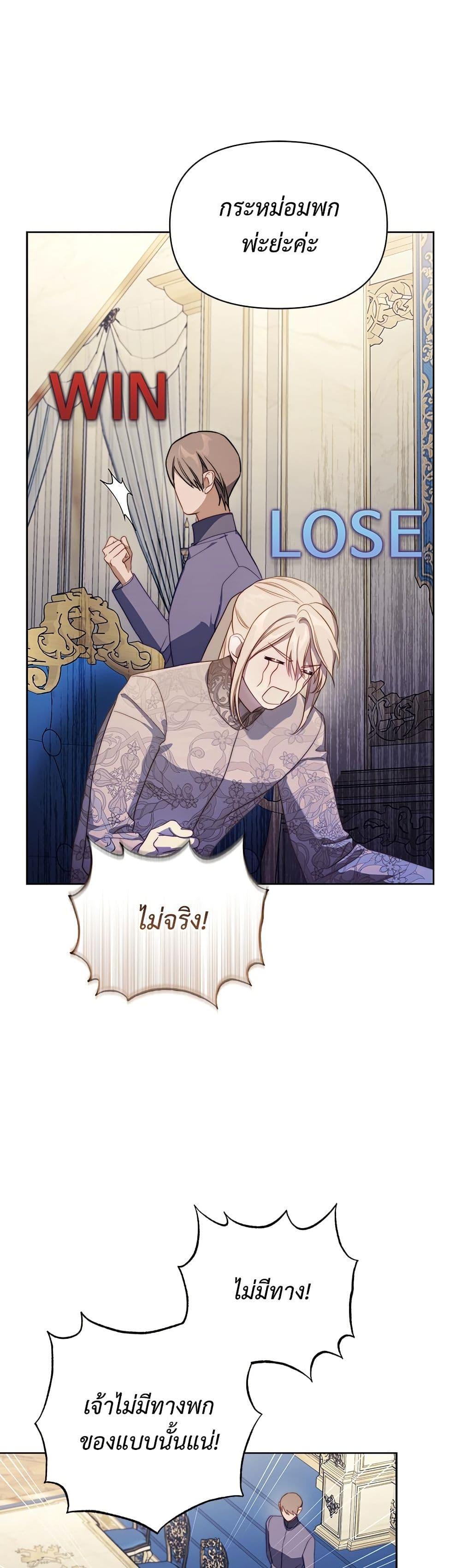 Manga-lc-com อ่านมังงะ อ่านการ์ตูน ออนไลน์ ฟรี Lucia ตอนที่ 1 2 3 4 5 6 7 8 9 10 11 12 13 14 ฟรี ไม่มีโฆษณา Manga-lc - อ่าน มังงะ อ่าน การ์ตูน ออนไลน์ อ่านมังงะ ฟรี