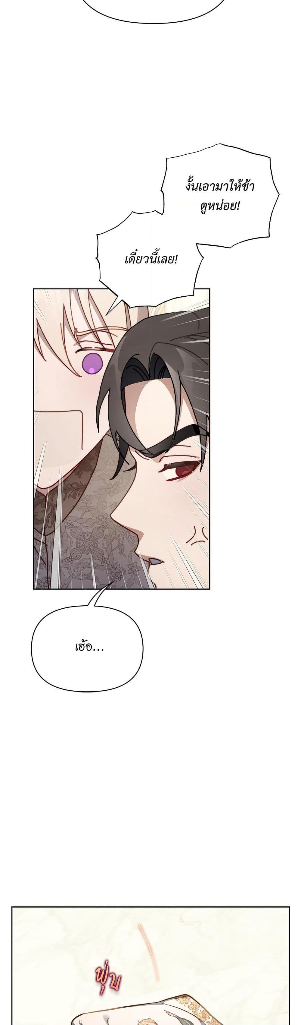 Manga-lc-com อ่านมังงะ อ่านการ์ตูน ออนไลน์ ฟรี Lucia ตอนที่ 1 2 3 4 5 6 7 8 9 10 11 12 13 14 ฟรี ไม่มีโฆษณา Manga-lc - อ่าน มังงะ อ่าน การ์ตูน ออนไลน์ อ่านมังงะ ฟรี