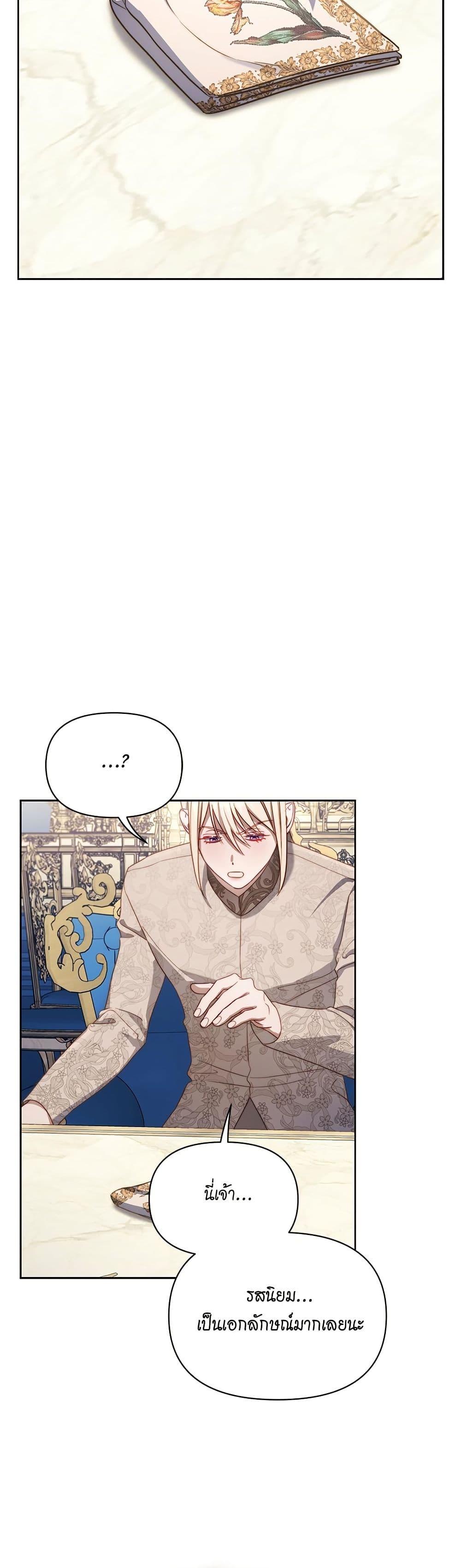 Manga-lc-com อ่านมังงะ อ่านการ์ตูน ออนไลน์ ฟรี Lucia ตอนที่ 1 2 3 4 5 6 7 8 9 10 11 12 13 14 ฟรี ไม่มีโฆษณา Manga-lc - อ่าน มังงะ อ่าน การ์ตูน ออนไลน์ อ่านมังงะ ฟรี