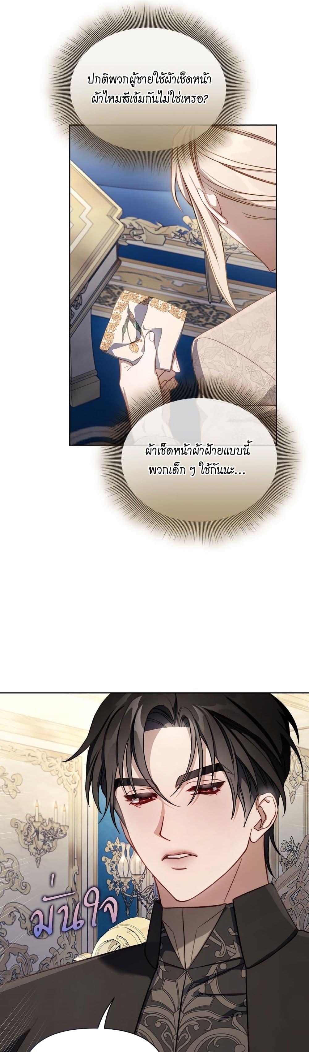 Manga-lc-com อ่านมังงะ อ่านการ์ตูน ออนไลน์ ฟรี Lucia ตอนที่ 1 2 3 4 5 6 7 8 9 10 11 12 13 14 ฟรี ไม่มีโฆษณา Manga-lc - อ่าน มังงะ อ่าน การ์ตูน ออนไลน์ อ่านมังงะ ฟรี