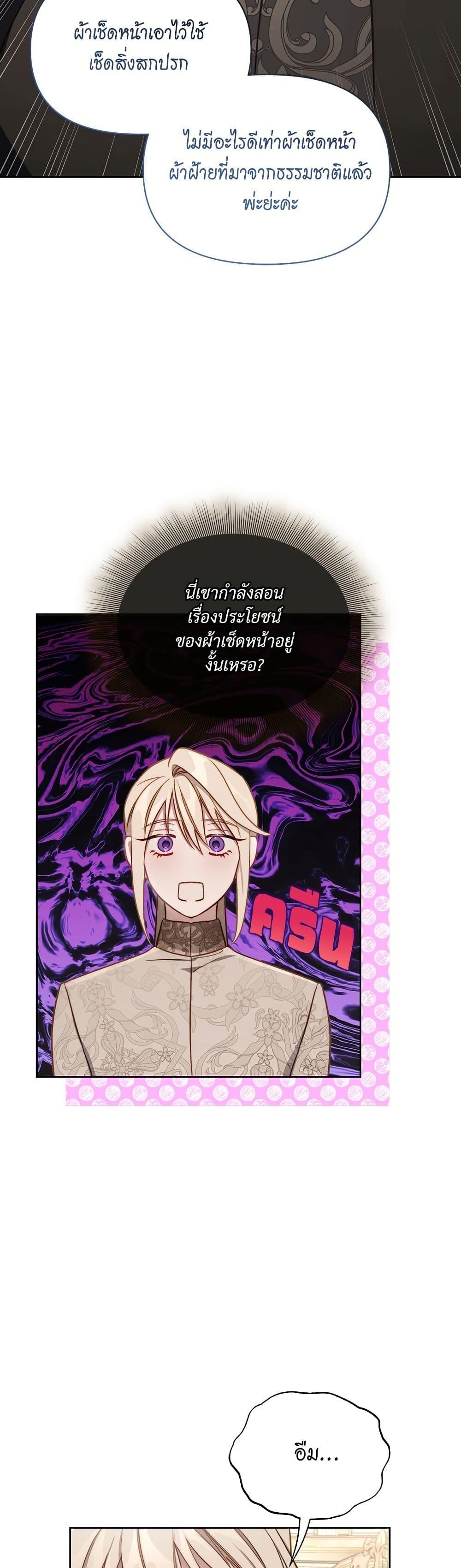Manga-lc-com อ่านมังงะ อ่านการ์ตูน ออนไลน์ ฟรี Lucia ตอนที่ 1 2 3 4 5 6 7 8 9 10 11 12 13 14 ฟรี ไม่มีโฆษณา Manga-lc - อ่าน มังงะ อ่าน การ์ตูน ออนไลน์ อ่านมังงะ ฟรี