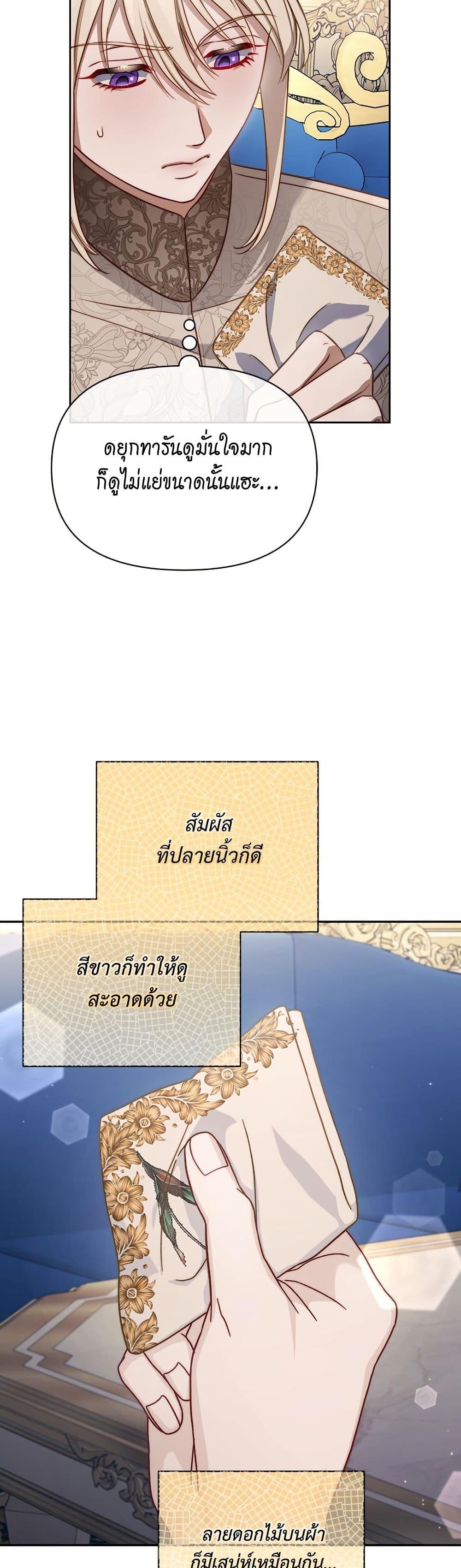 Manga-lc-com อ่านมังงะ อ่านการ์ตูน ออนไลน์ ฟรี Lucia ตอนที่ 1 2 3 4 5 6 7 8 9 10 11 12 13 14 ฟรี ไม่มีโฆษณา Manga-lc - อ่าน มังงะ อ่าน การ์ตูน ออนไลน์ อ่านมังงะ ฟรี