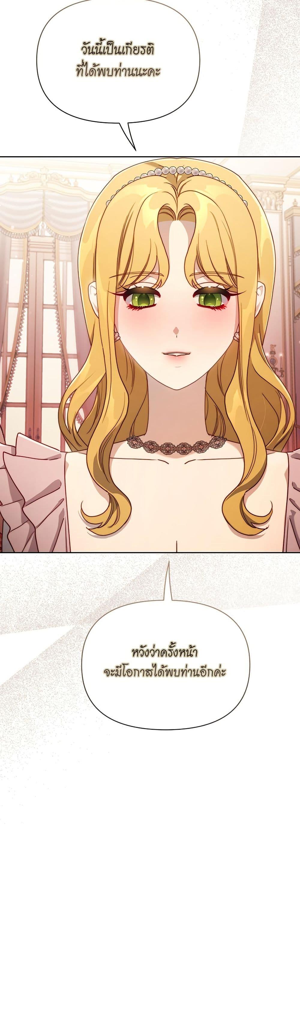 Manga-lc-com อ่านมังงะ อ่านการ์ตูน ออนไลน์ ฟรี Lucia ตอนที่ 1 2 3 4 5 6 7 8 9 10 11 12 13 14 ฟรี ไม่มีโฆษณา Manga-lc - อ่าน มังงะ อ่าน การ์ตูน ออนไลน์ อ่านมังงะ ฟรี