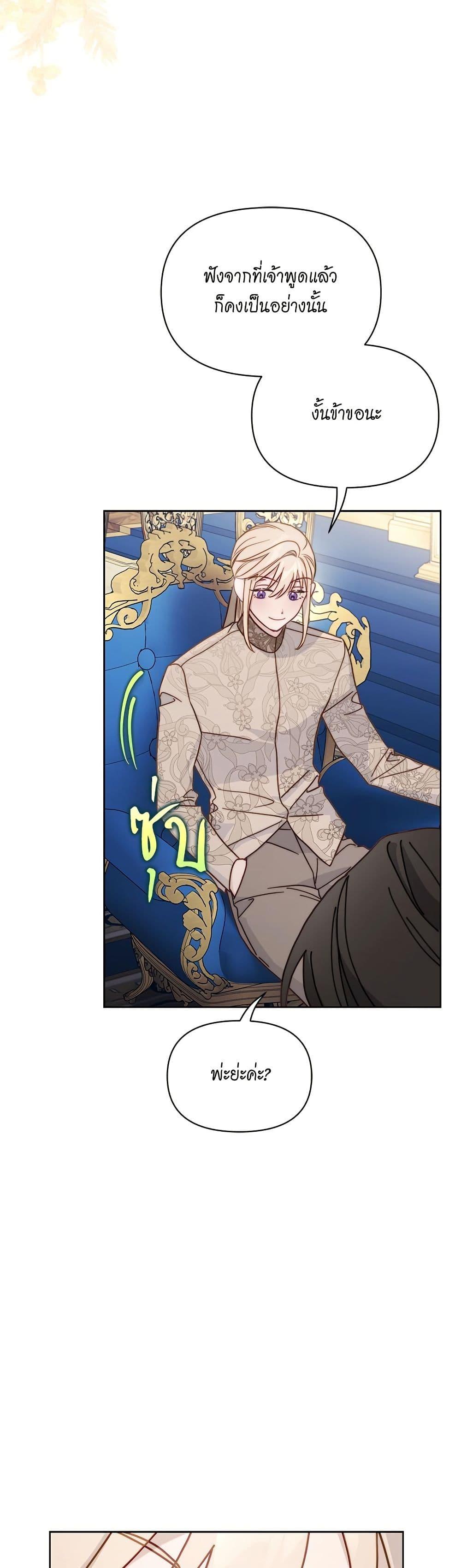 Manga-lc-com อ่านมังงะ อ่านการ์ตูน ออนไลน์ ฟรี Lucia ตอนที่ 1 2 3 4 5 6 7 8 9 10 11 12 13 14 ฟรี ไม่มีโฆษณา Manga-lc - อ่าน มังงะ อ่าน การ์ตูน ออนไลน์ อ่านมังงะ ฟรี
