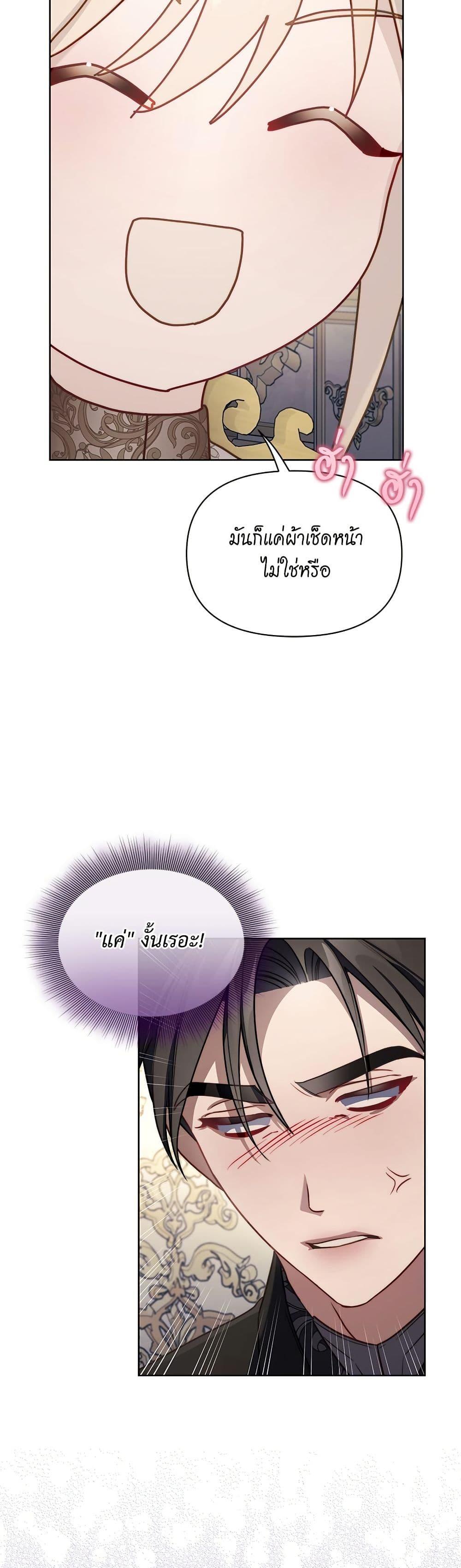 Manga-lc-com อ่านมังงะ อ่านการ์ตูน ออนไลน์ ฟรี Lucia ตอนที่ 1 2 3 4 5 6 7 8 9 10 11 12 13 14 ฟรี ไม่มีโฆษณา Manga-lc - อ่าน มังงะ อ่าน การ์ตูน ออนไลน์ อ่านมังงะ ฟรี