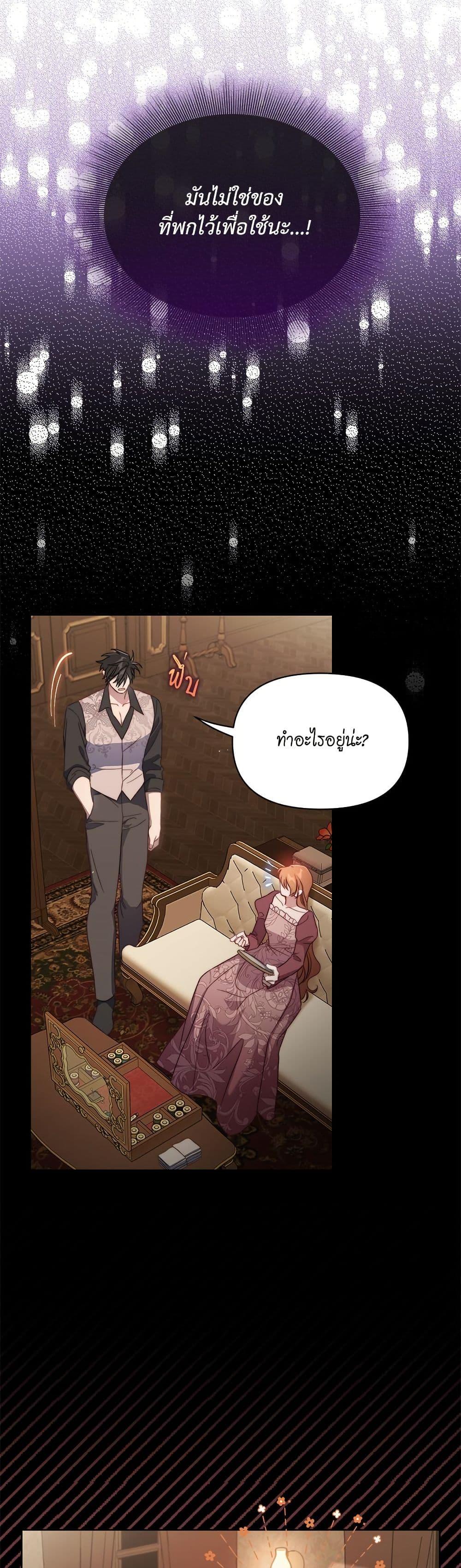 Manga-lc-com อ่านมังงะ อ่านการ์ตูน ออนไลน์ ฟรี Lucia ตอนที่ 1 2 3 4 5 6 7 8 9 10 11 12 13 14 ฟรี ไม่มีโฆษณา Manga-lc - อ่าน มังงะ อ่าน การ์ตูน ออนไลน์ อ่านมังงะ ฟรี