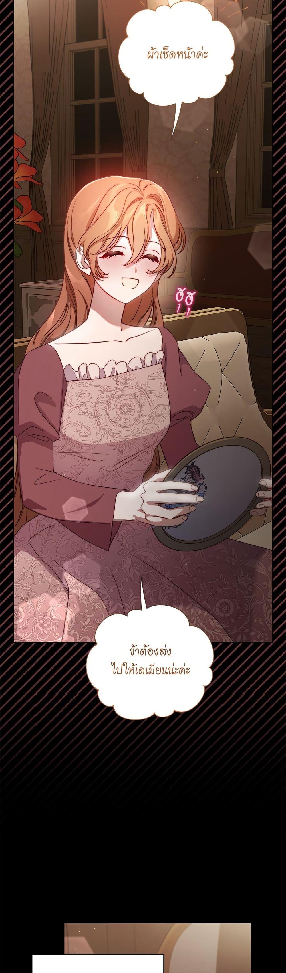 Manga-lc-com อ่านมังงะ อ่านการ์ตูน ออนไลน์ ฟรี Lucia ตอนที่ 1 2 3 4 5 6 7 8 9 10 11 12 13 14 ฟรี ไม่มีโฆษณา Manga-lc - อ่าน มังงะ อ่าน การ์ตูน ออนไลน์ อ่านมังงะ ฟรี