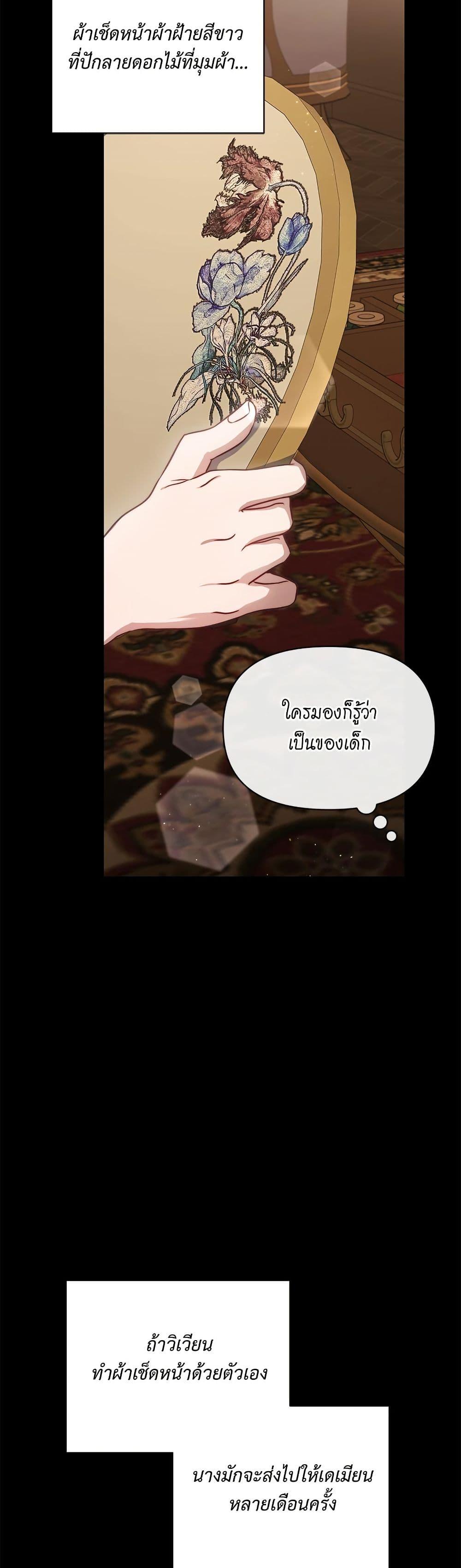 Manga-lc-com อ่านมังงะ อ่านการ์ตูน ออนไลน์ ฟรี Lucia ตอนที่ 1 2 3 4 5 6 7 8 9 10 11 12 13 14 ฟรี ไม่มีโฆษณา Manga-lc - อ่าน มังงะ อ่าน การ์ตูน ออนไลน์ อ่านมังงะ ฟรี