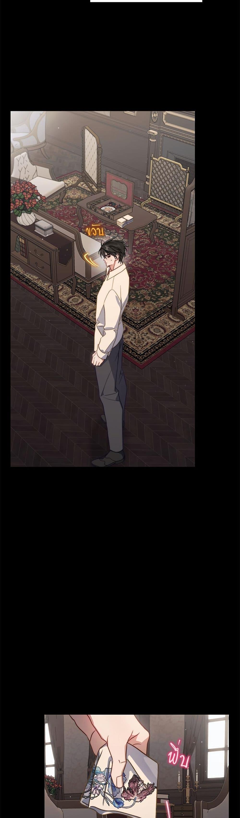 Manga-lc-com อ่านมังงะ อ่านการ์ตูน ออนไลน์ ฟรี Lucia ตอนที่ 1 2 3 4 5 6 7 8 9 10 11 12 13 14 ฟรี ไม่มีโฆษณา Manga-lc - อ่าน มังงะ อ่าน การ์ตูน ออนไลน์ อ่านมังงะ ฟรี