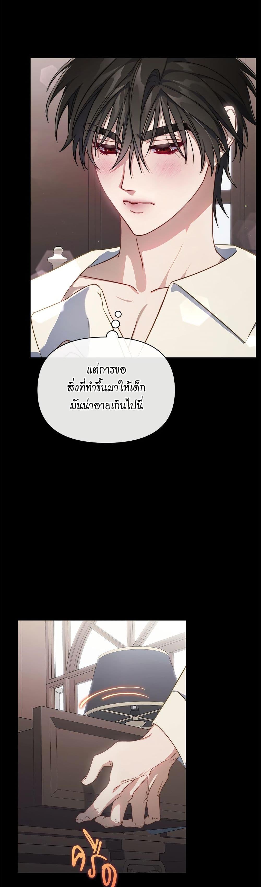 Manga-lc-com อ่านมังงะ อ่านการ์ตูน ออนไลน์ ฟรี Lucia ตอนที่ 1 2 3 4 5 6 7 8 9 10 11 12 13 14 ฟรี ไม่มีโฆษณา Manga-lc - อ่าน มังงะ อ่าน การ์ตูน ออนไลน์ อ่านมังงะ ฟรี