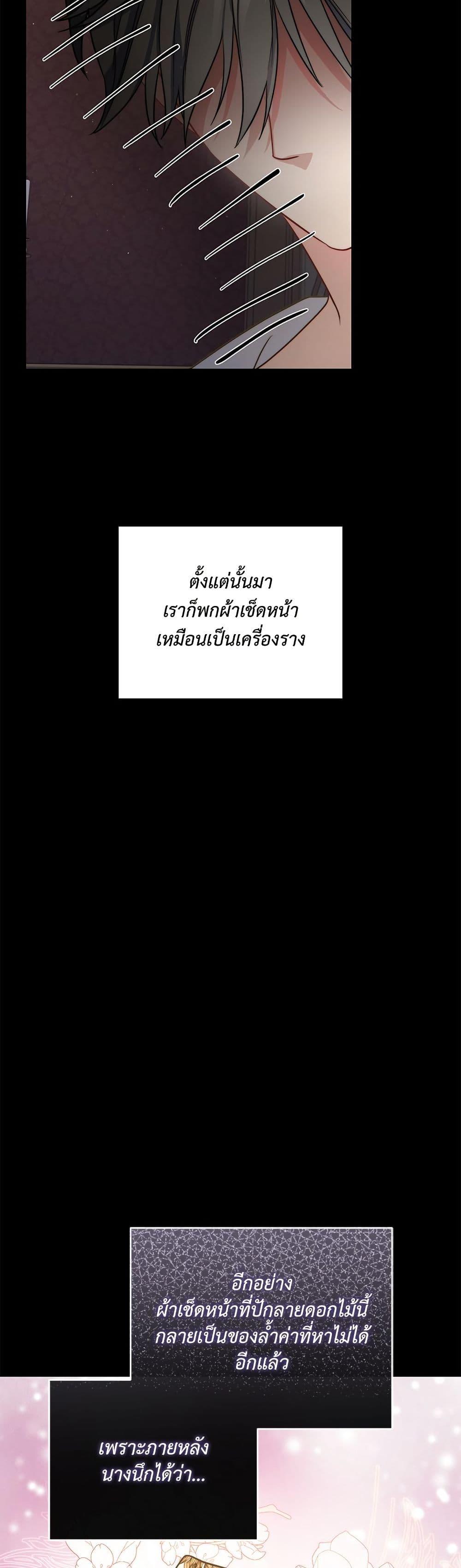 Manga-lc-com อ่านมังงะ อ่านการ์ตูน ออนไลน์ ฟรี Lucia ตอนที่ 1 2 3 4 5 6 7 8 9 10 11 12 13 14 ฟรี ไม่มีโฆษณา Manga-lc - อ่าน มังงะ อ่าน การ์ตูน ออนไลน์ อ่านมังงะ ฟรี