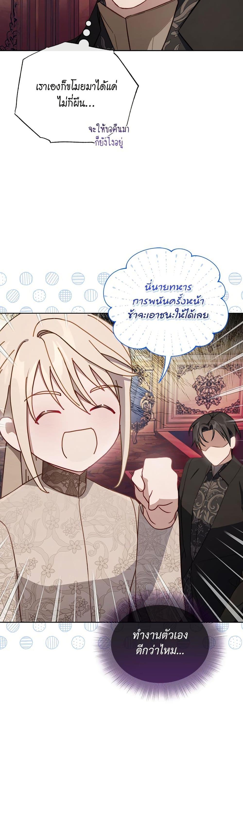 Manga-lc-com อ่านมังงะ อ่านการ์ตูน ออนไลน์ ฟรี Lucia ตอนที่ 1 2 3 4 5 6 7 8 9 10 11 12 13 14 ฟรี ไม่มีโฆษณา Manga-lc - อ่าน มังงะ อ่าน การ์ตูน ออนไลน์ อ่านมังงะ ฟรี