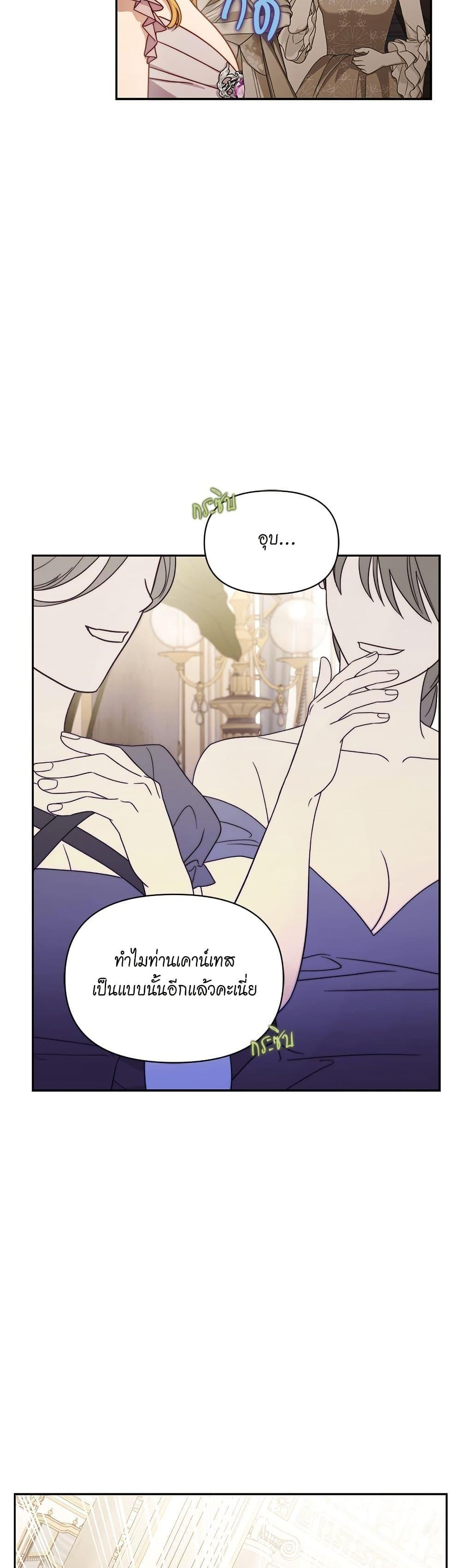 Manga-lc-com อ่านมังงะ อ่านการ์ตูน ออนไลน์ ฟรี Lucia ตอนที่ 1 2 3 4 5 6 7 8 9 10 11 12 13 14 ฟรี ไม่มีโฆษณา Manga-lc - อ่าน มังงะ อ่าน การ์ตูน ออนไลน์ อ่านมังงะ ฟรี