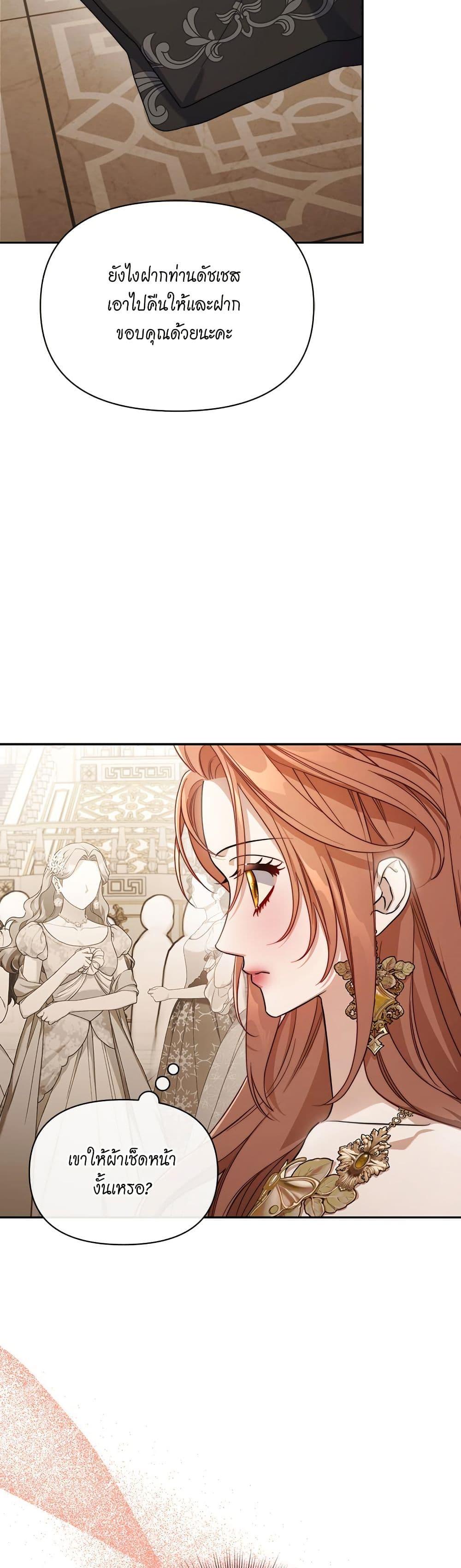 Manga-lc-com อ่านมังงะ อ่านการ์ตูน ออนไลน์ ฟรี Lucia ตอนที่ 1 2 3 4 5 6 7 8 9 10 11 12 13 14 ฟรี ไม่มีโฆษณา Manga-lc - อ่าน มังงะ อ่าน การ์ตูน ออนไลน์ อ่านมังงะ ฟรี