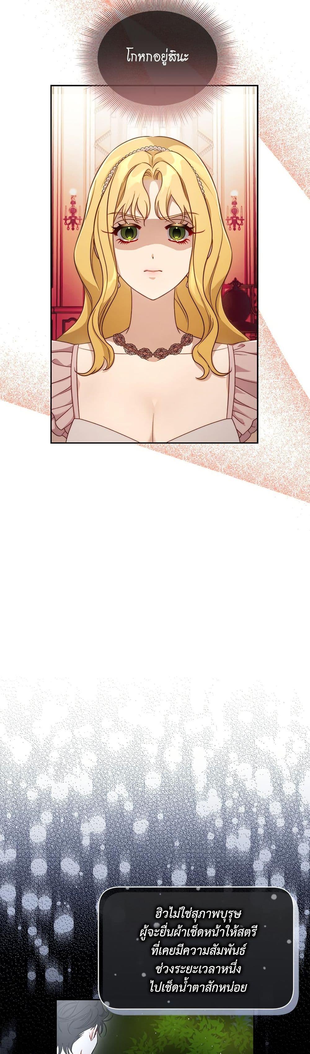 Manga-lc-com อ่านมังงะ อ่านการ์ตูน ออนไลน์ ฟรี Lucia ตอนที่ 1 2 3 4 5 6 7 8 9 10 11 12 13 14 ฟรี ไม่มีโฆษณา Manga-lc - อ่าน มังงะ อ่าน การ์ตูน ออนไลน์ อ่านมังงะ ฟรี